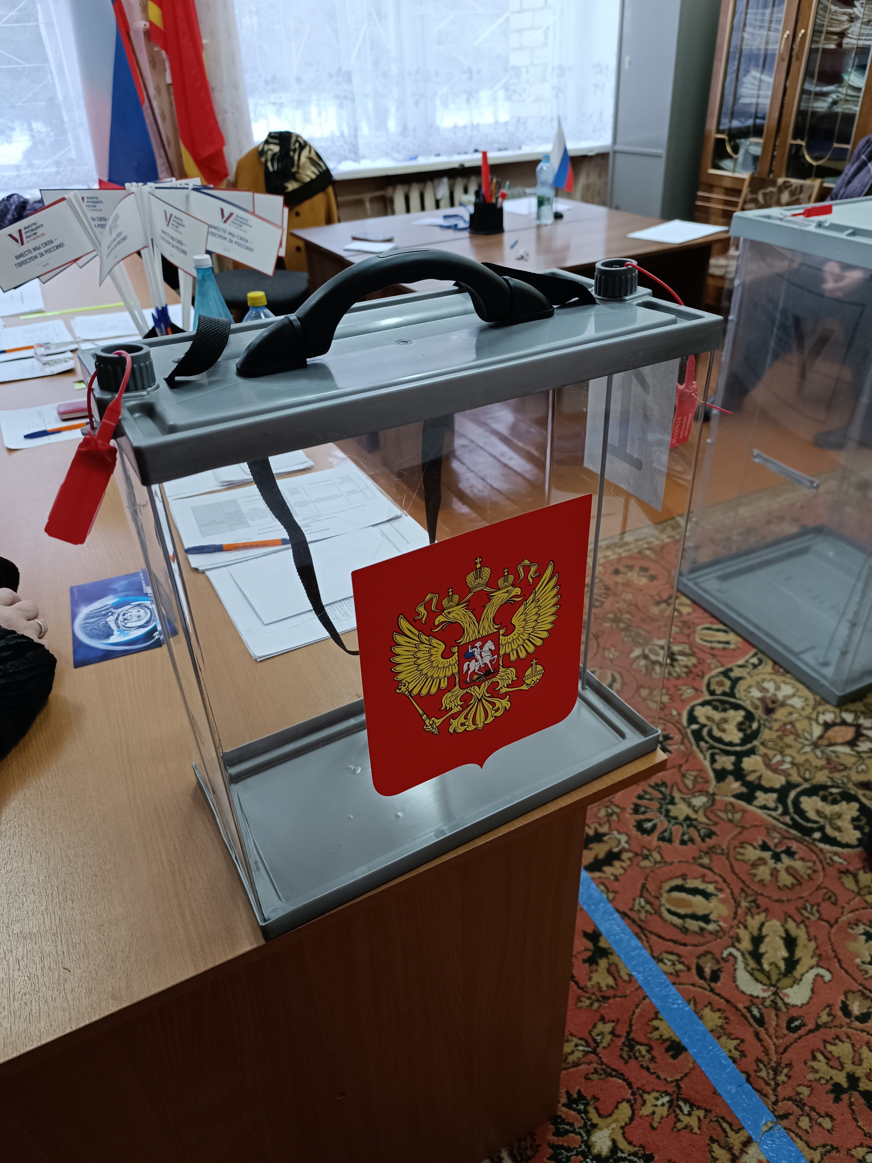 Сообщение наблюдателя — УИК №457, Смоленская область