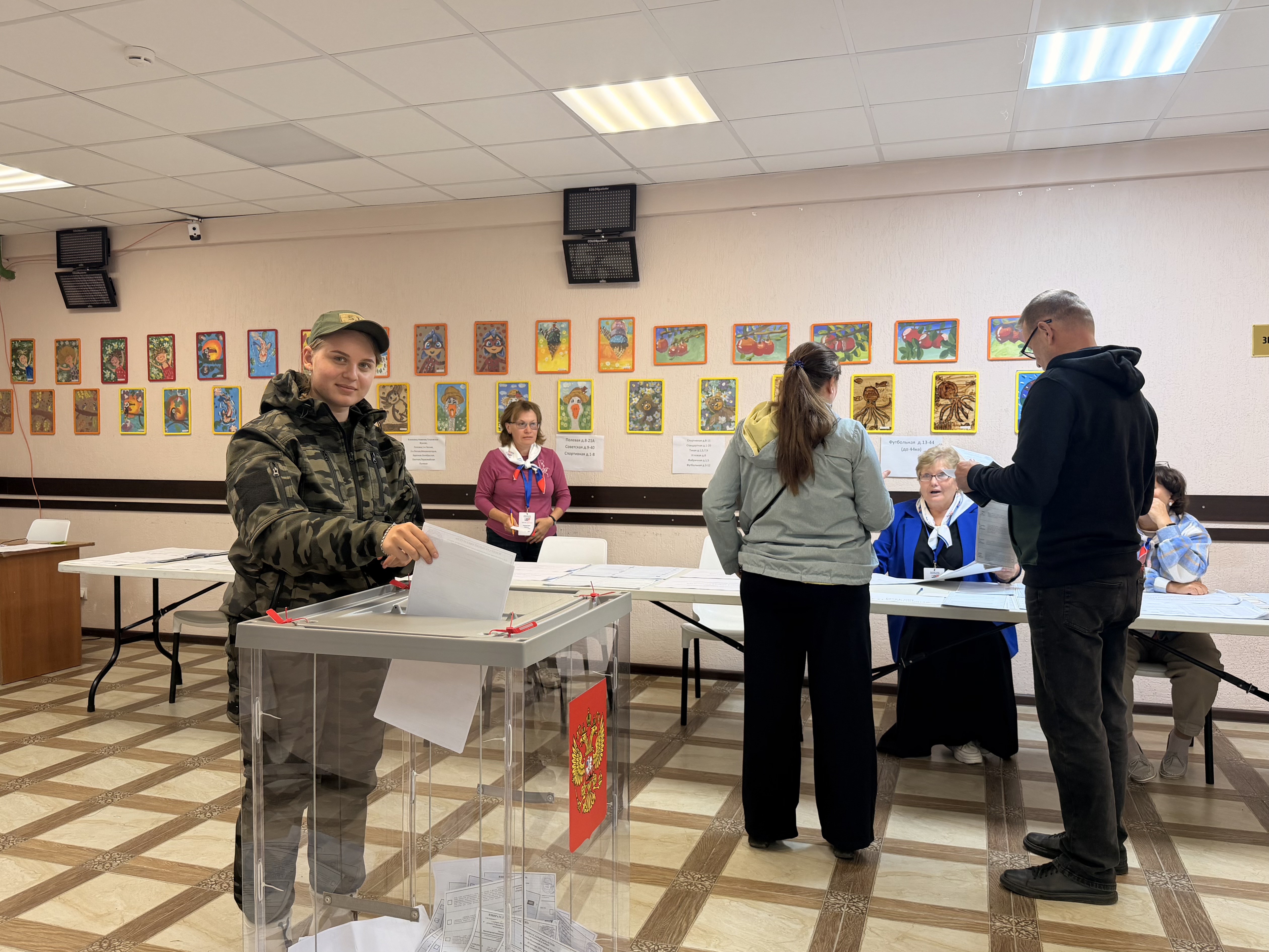 Сообщение — УИК №925, Московская область