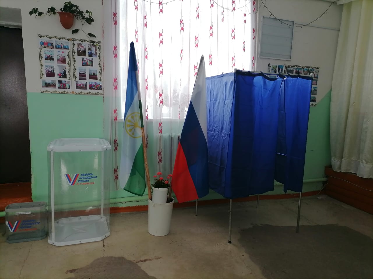Сообщение наблюдателя — УИК №2644, Республика Башкортостан