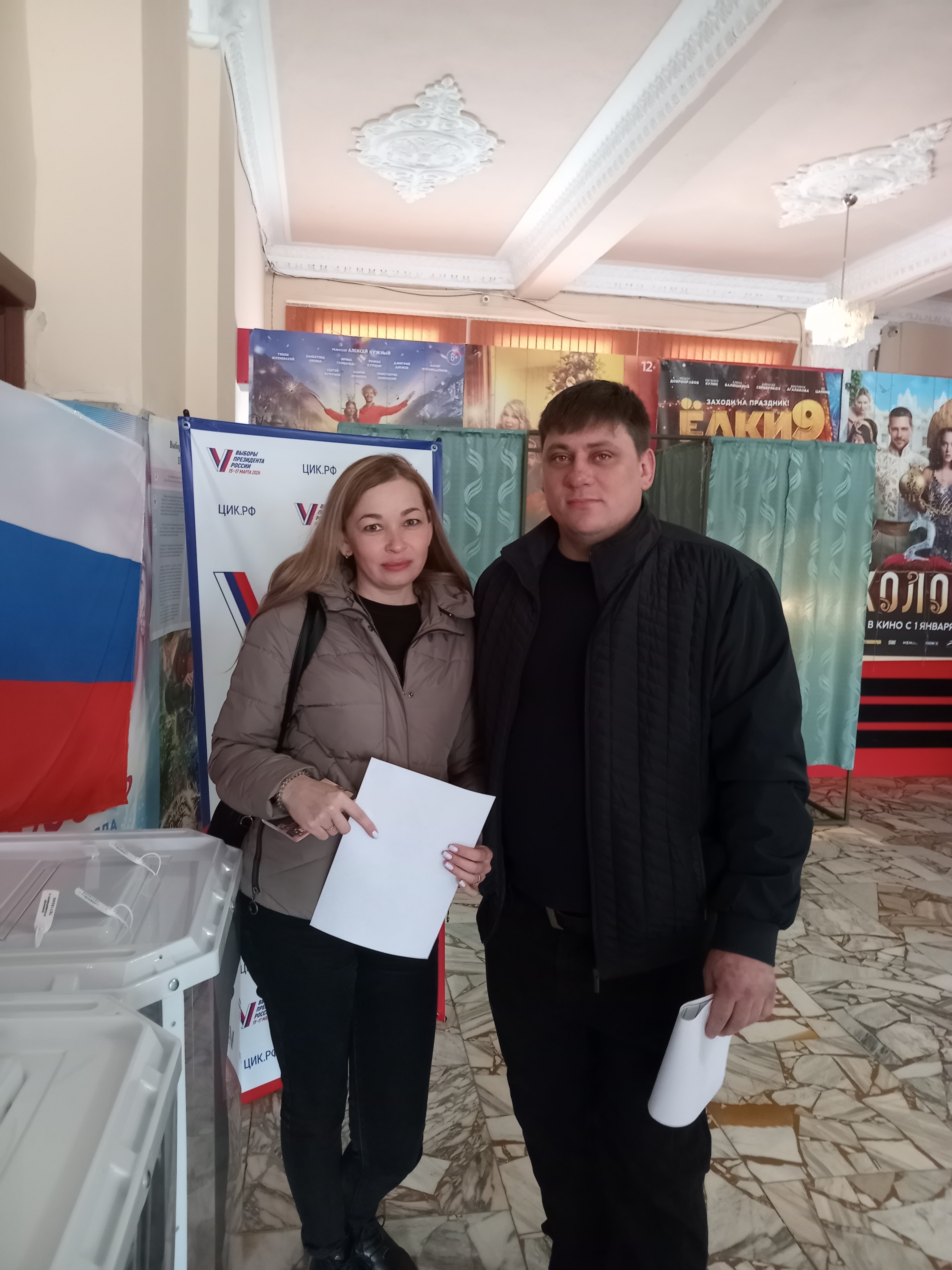 Сообщение наблюдателя — УИК №837, Саратовская область