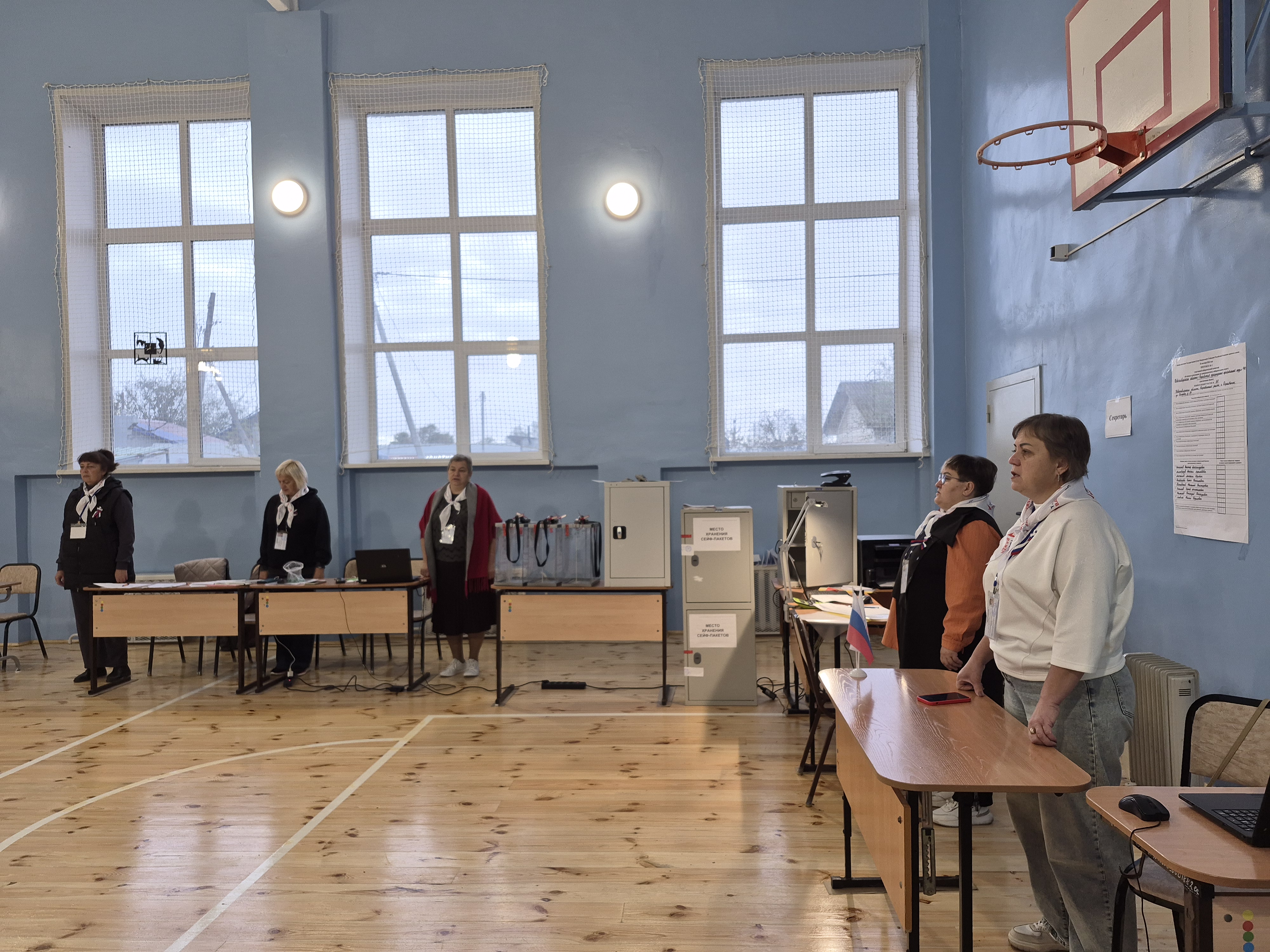 Сообщение — УИК №44, Новосибирская область