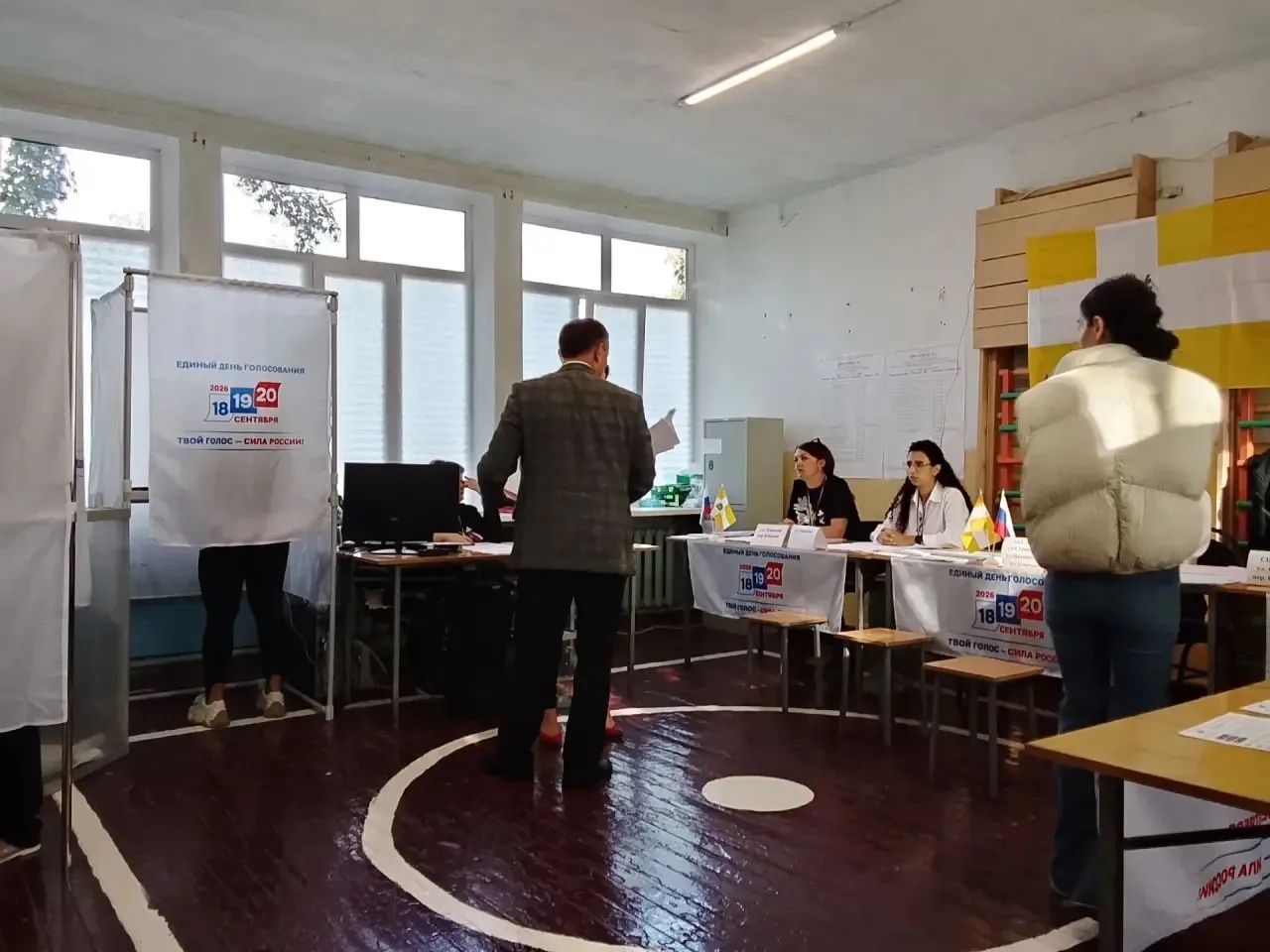 Сообщение — УИК №1324, Ставропольский край