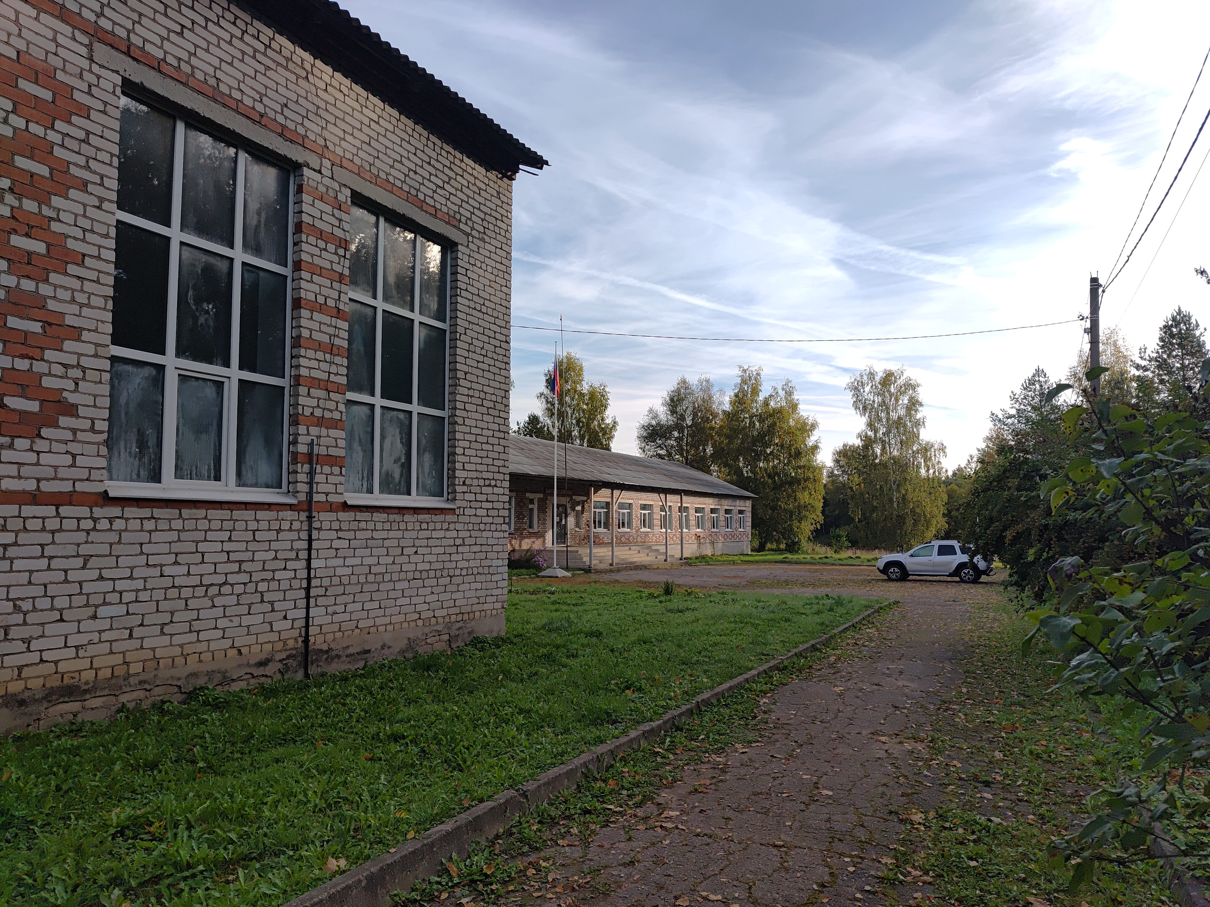 Сообщение — УИК №1632, Ярославская область