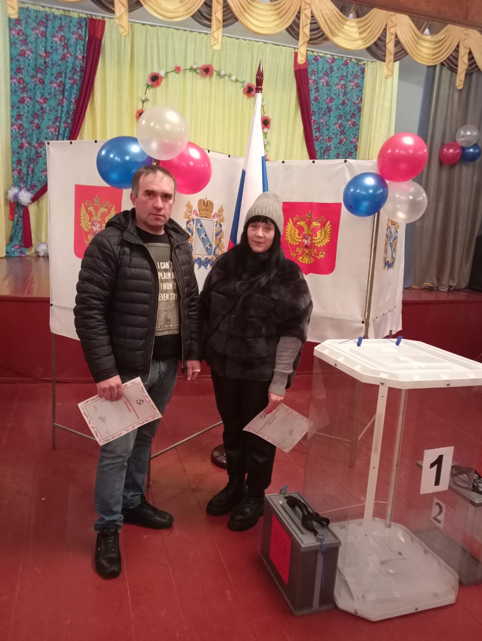 Сообщение наблюдателя — УИК №653, Курская область