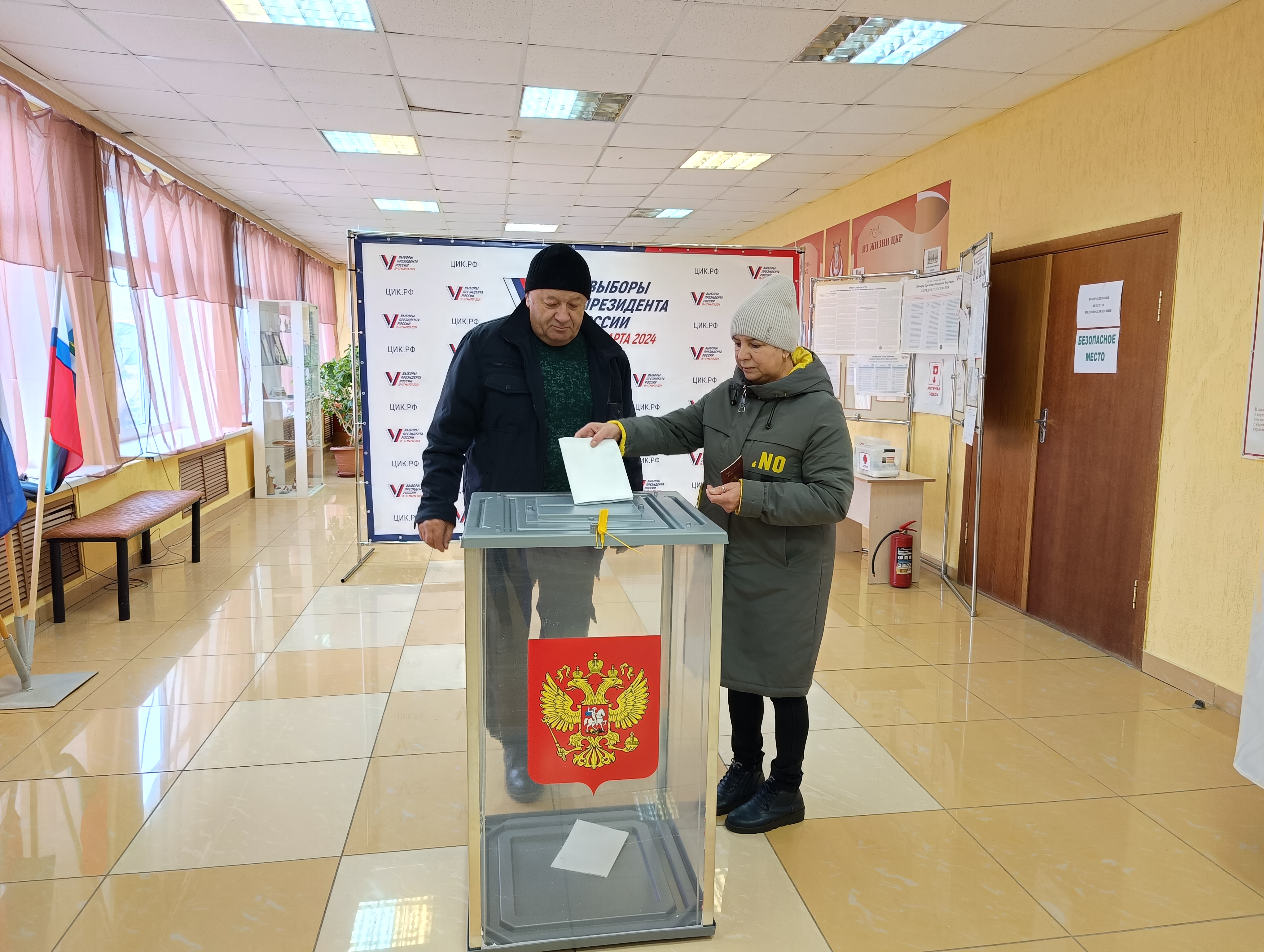 Сообщение наблюдателя — УИК №423, Белгородская область