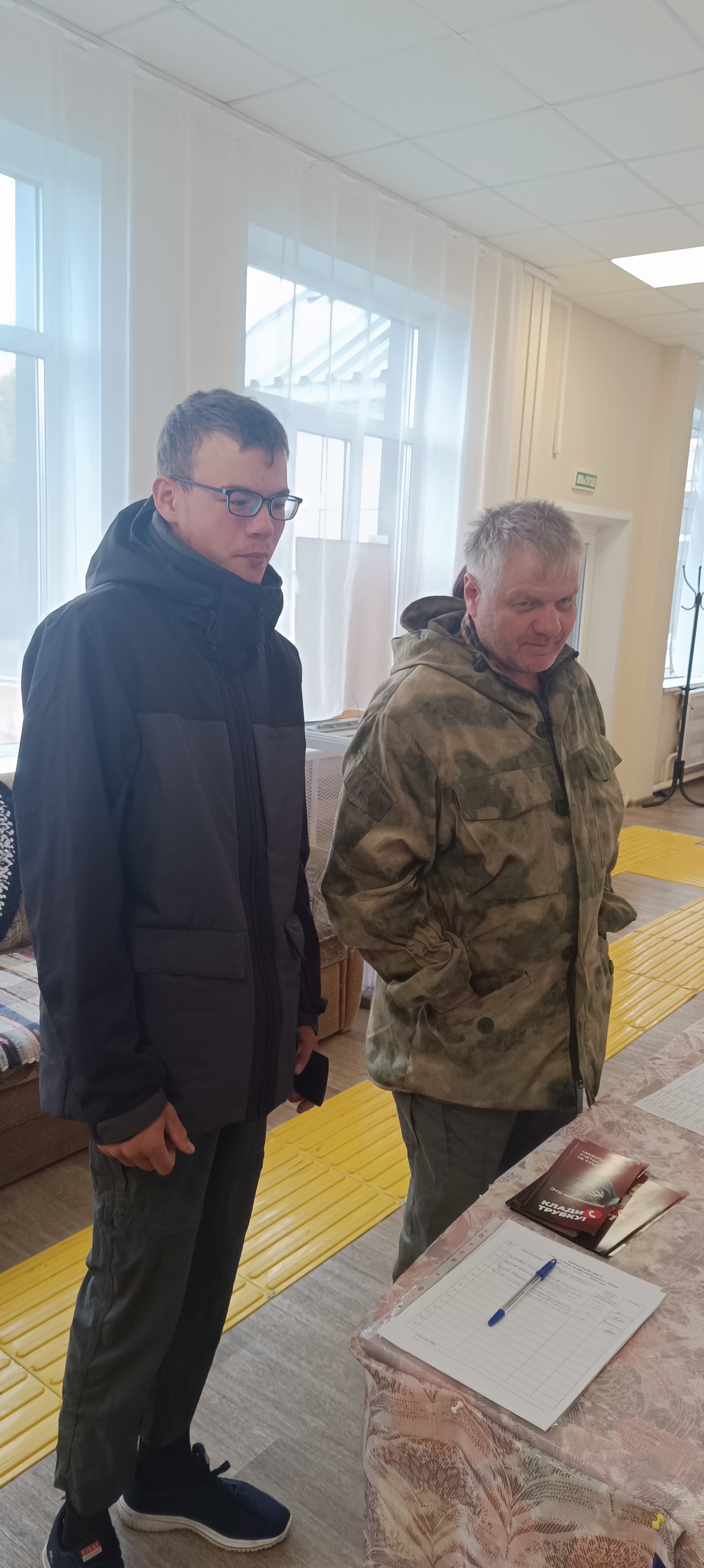 Сообщение наблюдателя — УИК №1541, Красноярский край