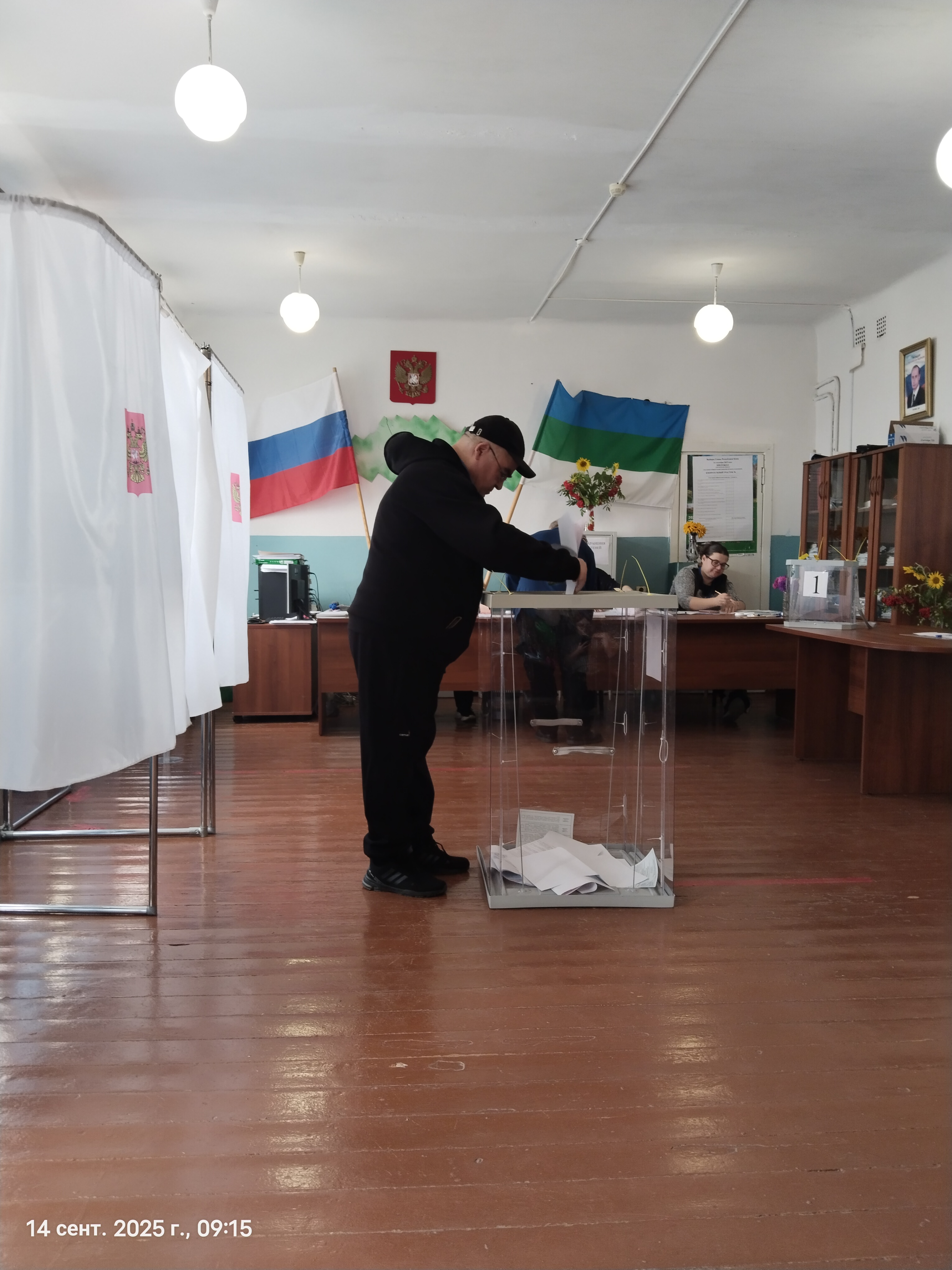 Сообщение наблюдателя — УИК №541, Республика Коми