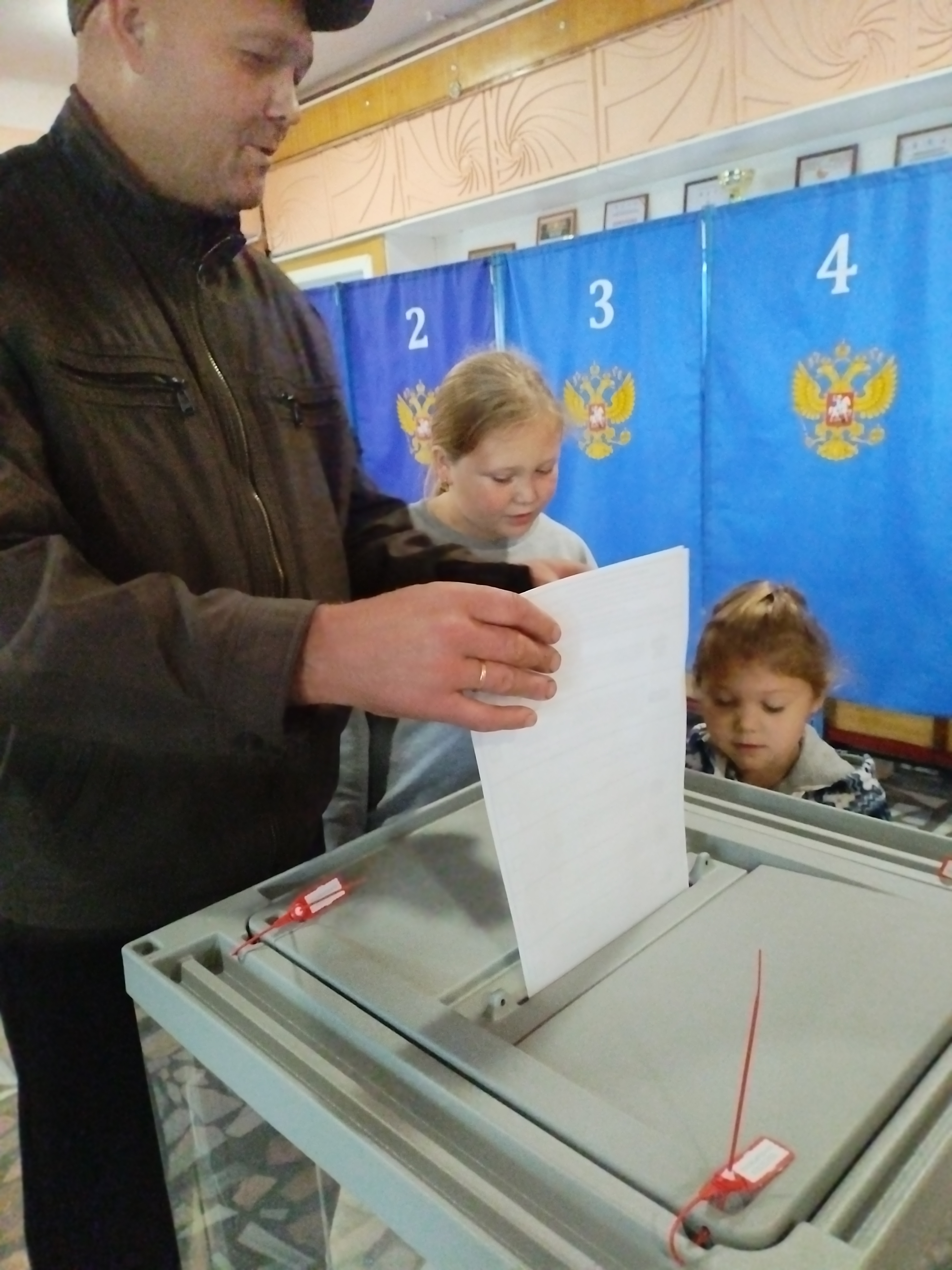 Сообщение — УИК №779, Новосибирская область