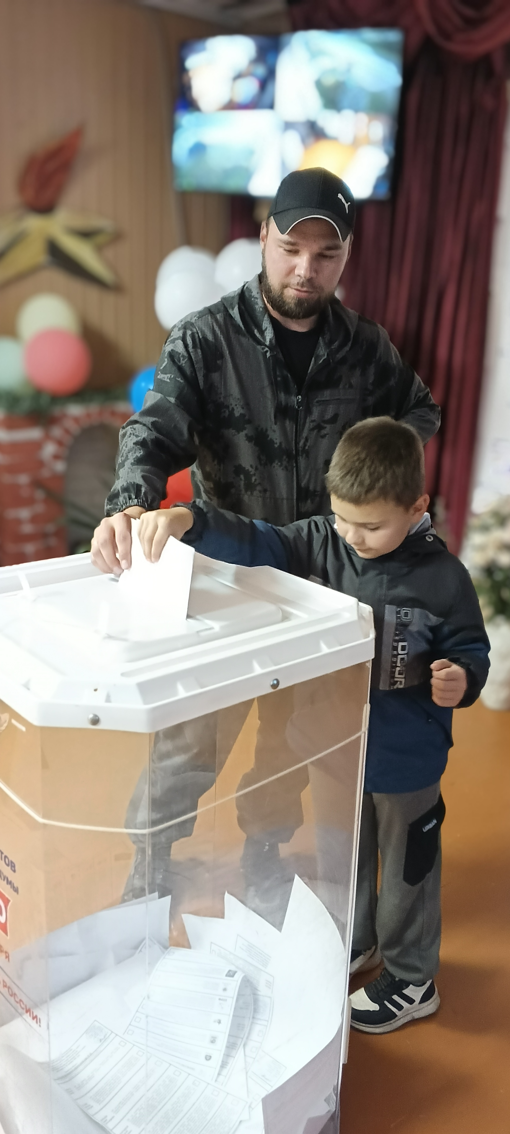 Сообщение — УИК №2406, Калужская область