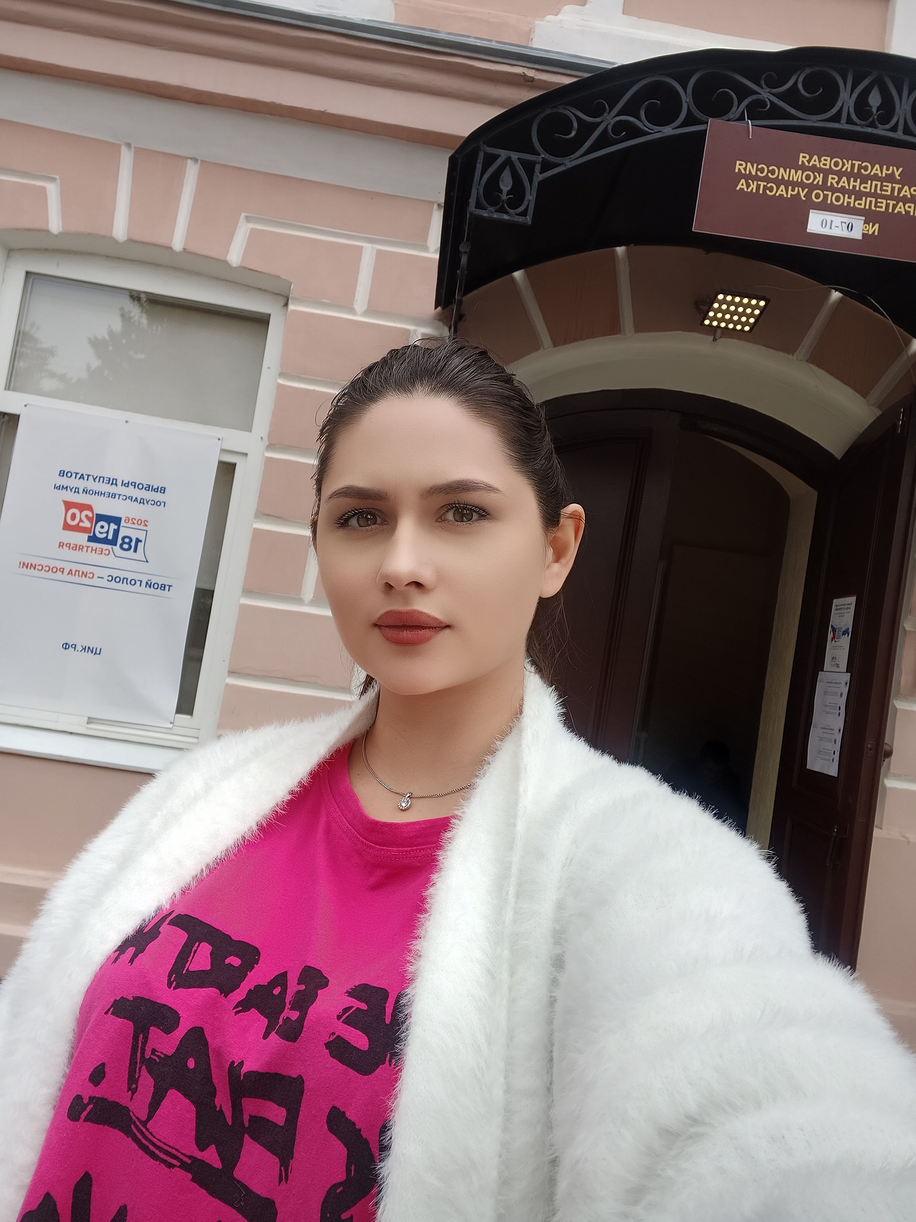Сообщение — УИК №710, Липецкая область