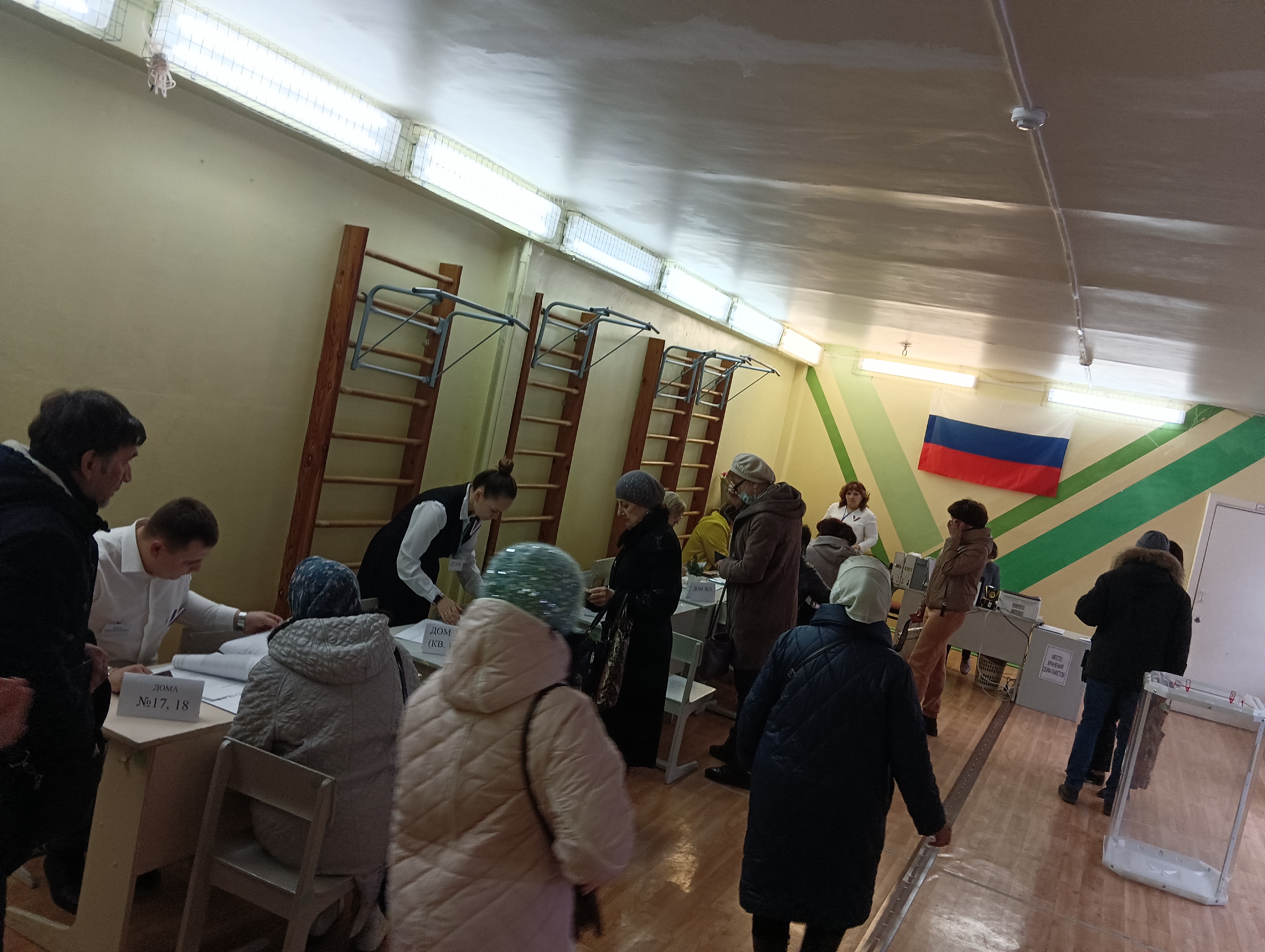 Сообщение наблюдателя — УИК №1013, Белгородская область