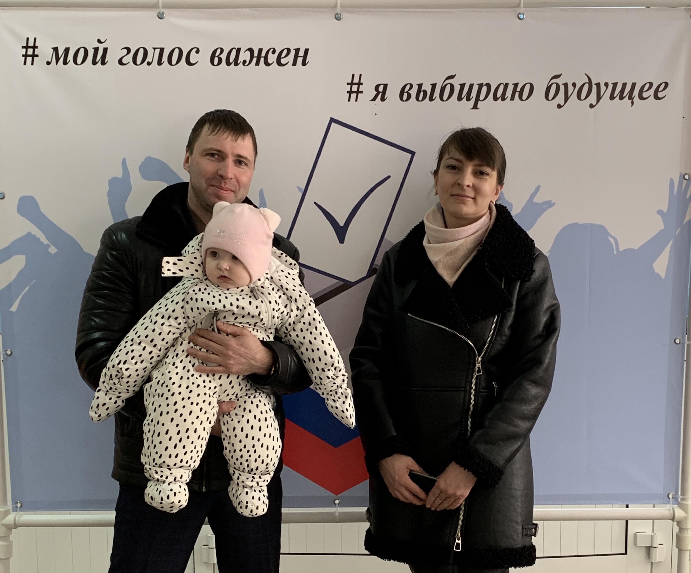 Сообщение наблюдателя — УИК №794, Кемеровская область — Кузбасс