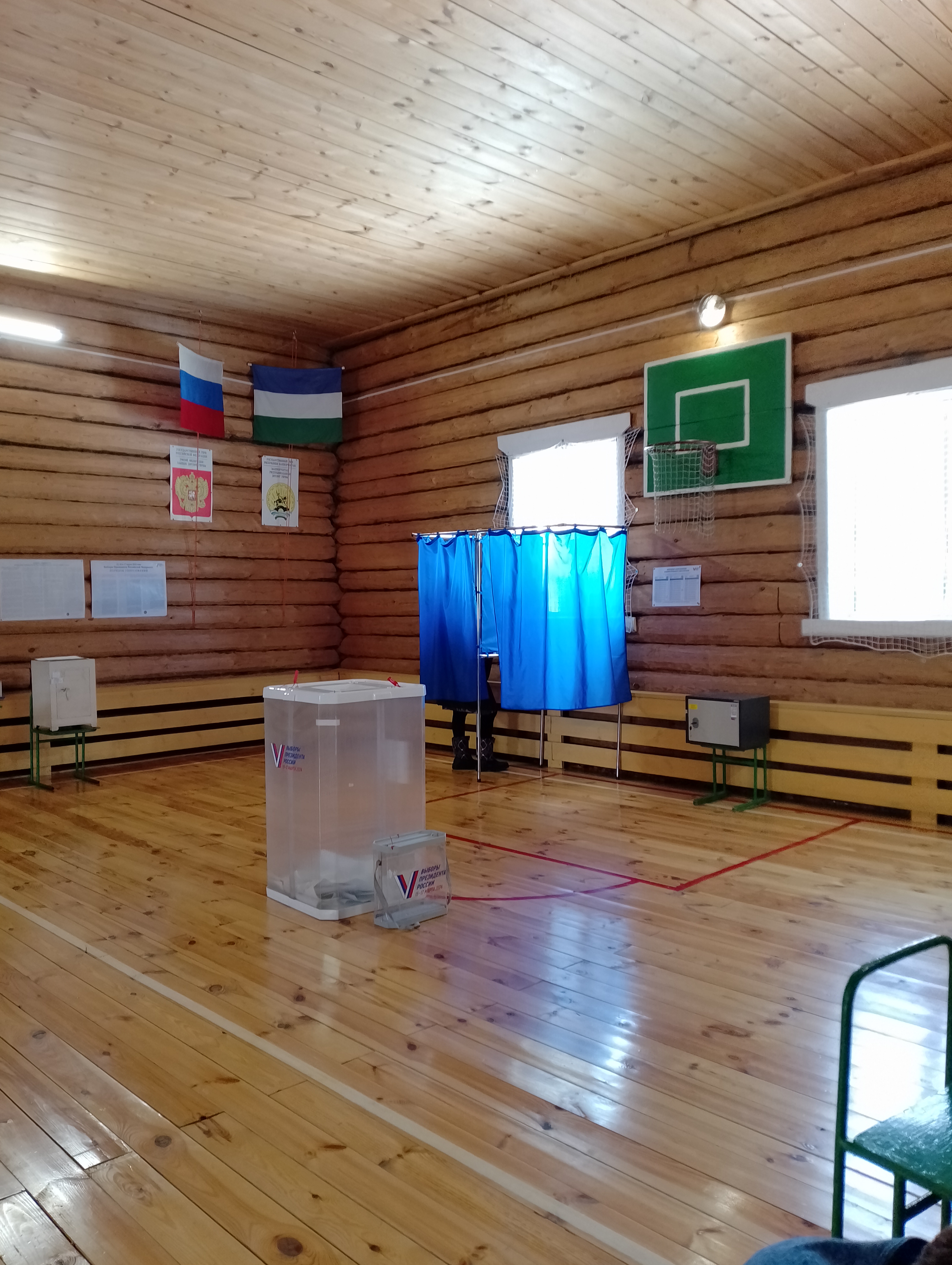 Сообщение наблюдателя — УИК №1629, Республика Башкортостан