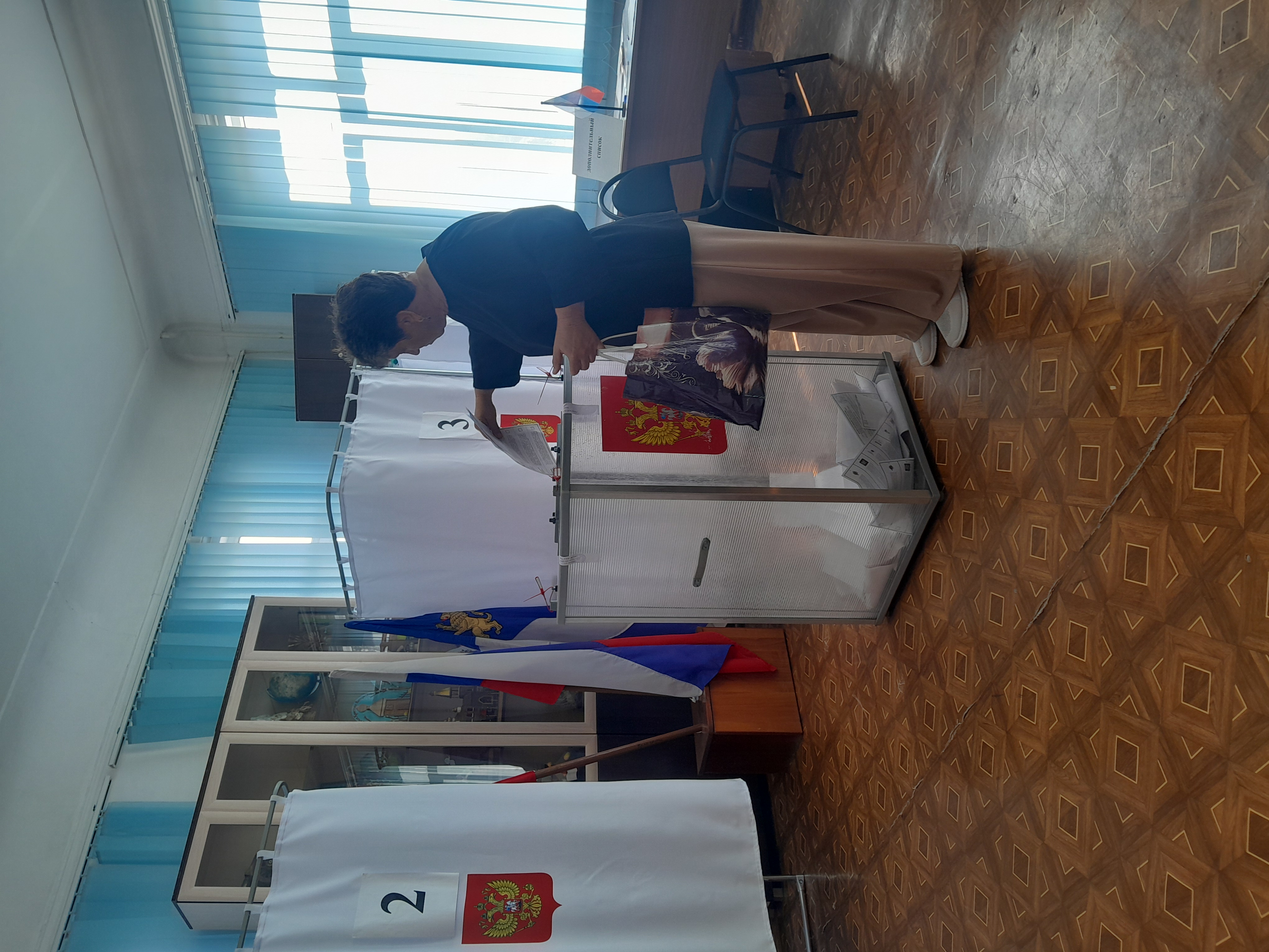 Сообщение — УИК №181, Белгородская область
