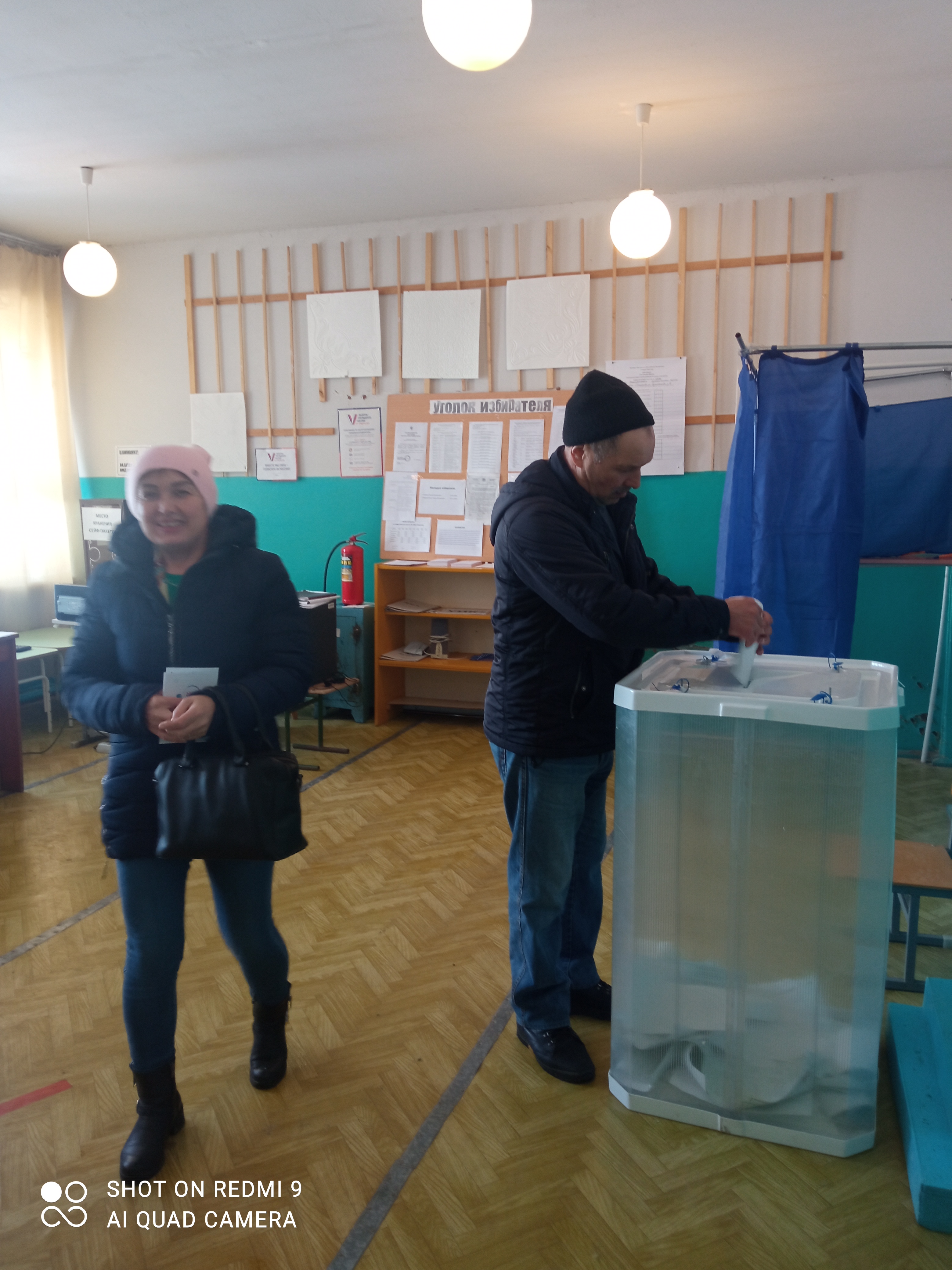 Сообщение наблюдателя — УИК №3390, Республика Башкортостан