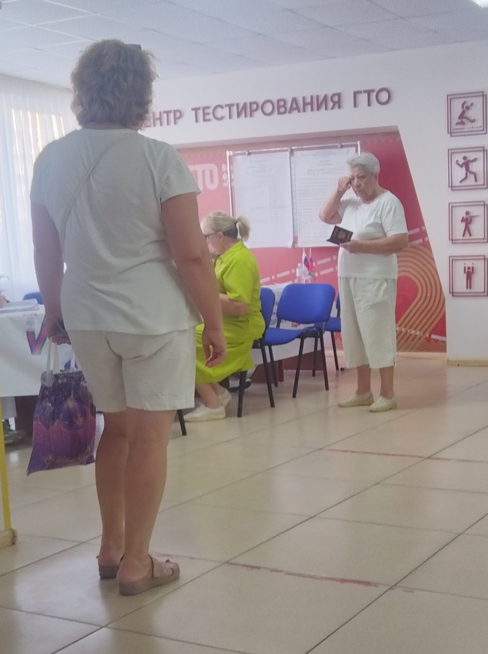 Сообщение наблюдателя — УИК №280, Краснодарский край