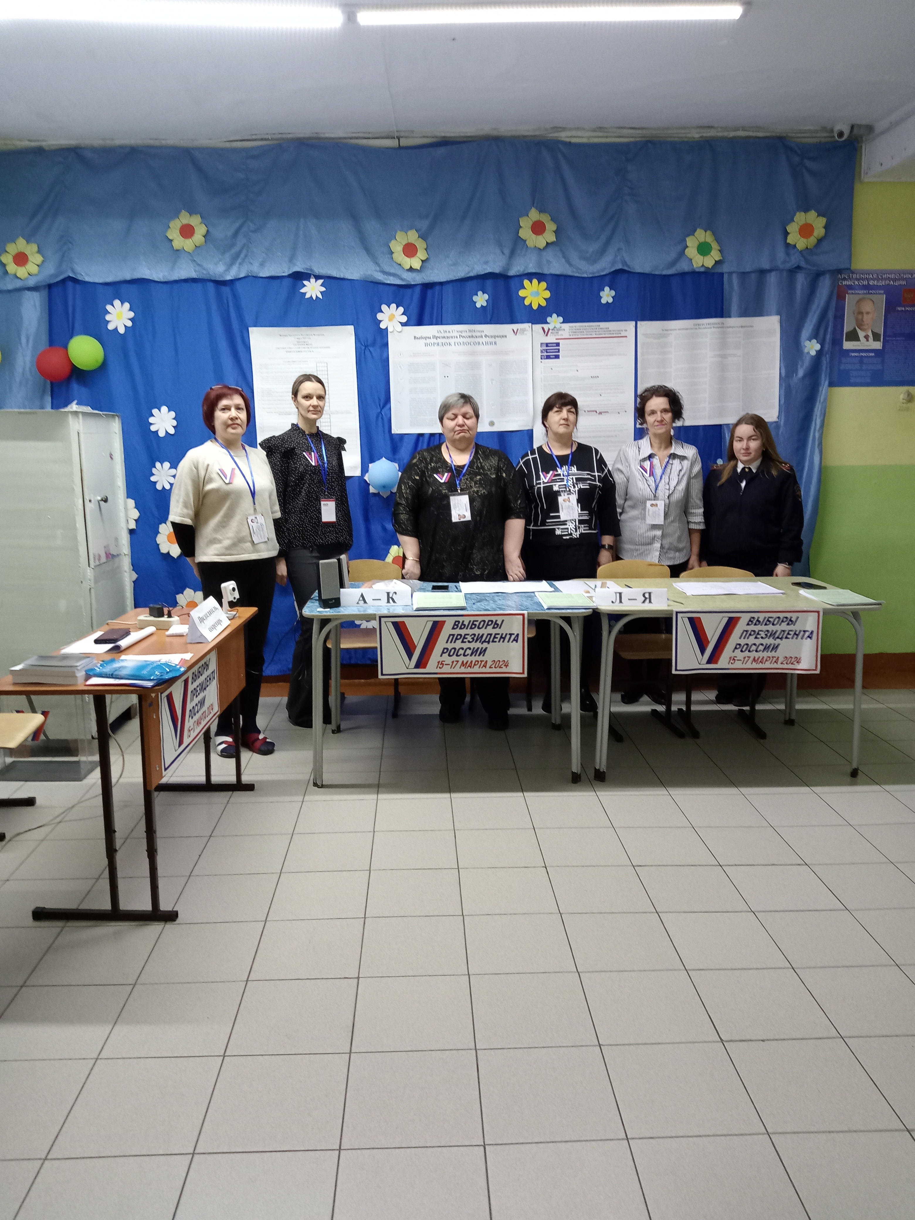 Сообщение наблюдателя — УИК №26, Белгородская область