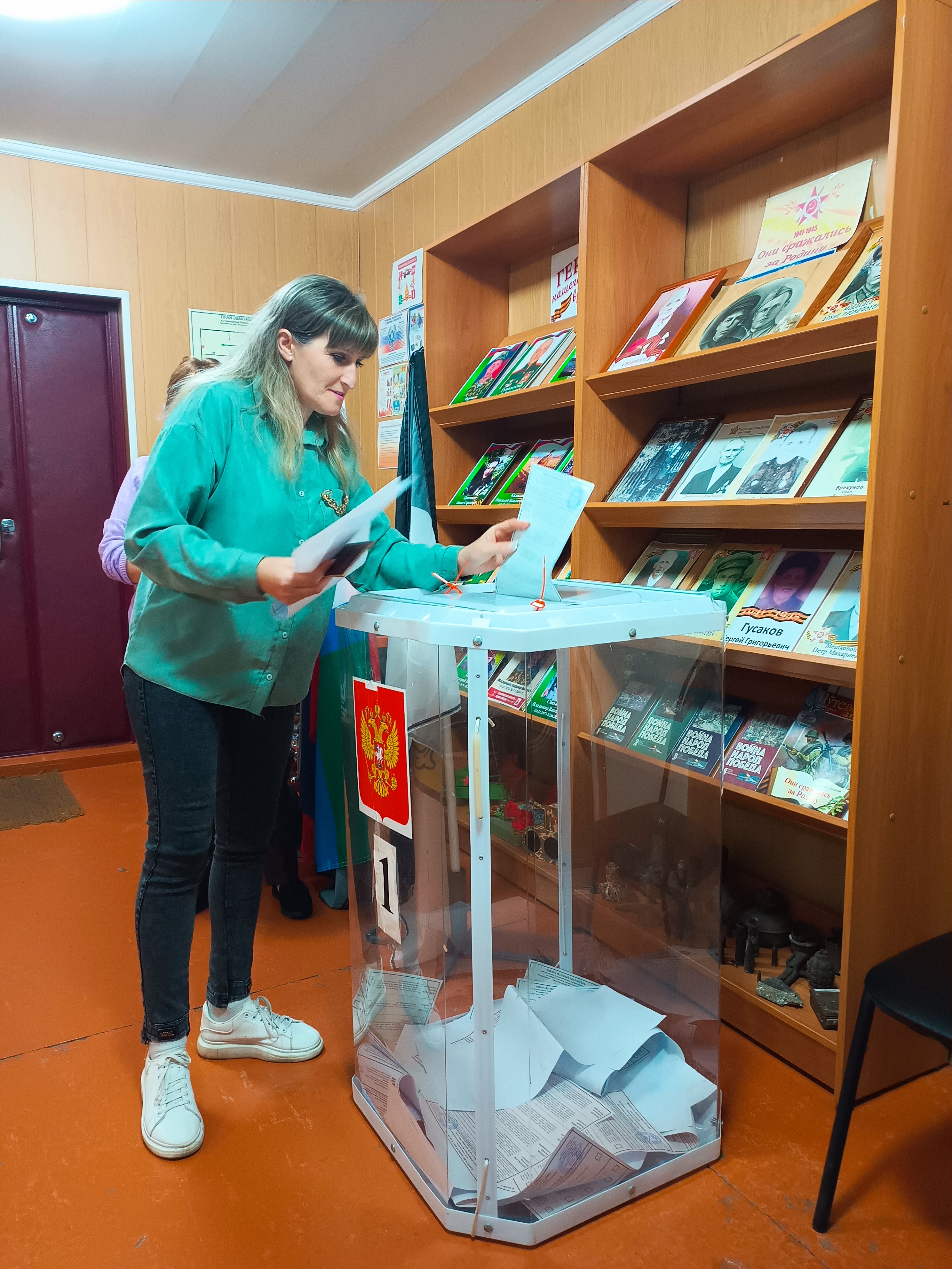 Сообщение — УИК №1089, Белгородская область