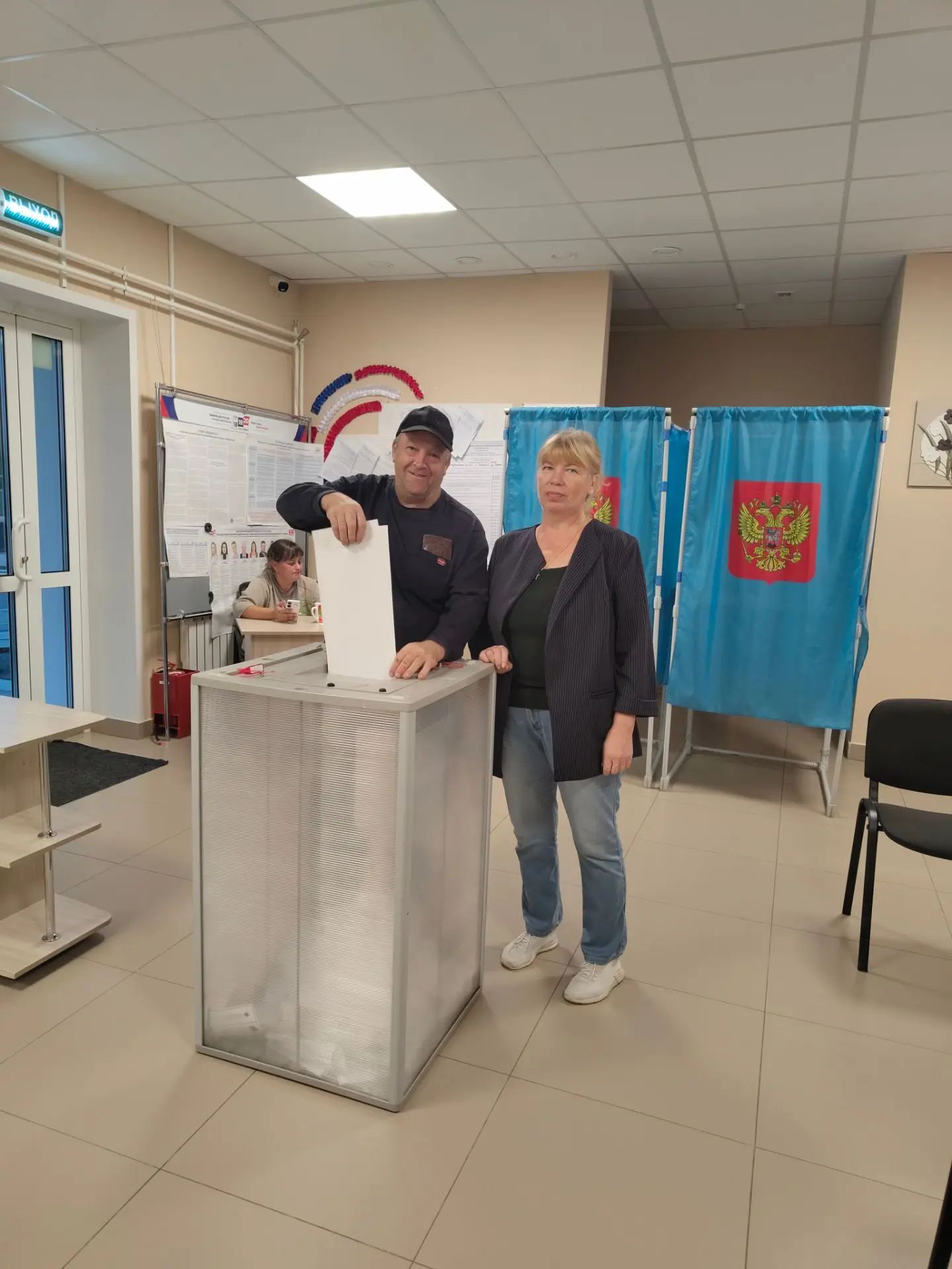 Сообщение — УИК №1049, Новосибирская область
