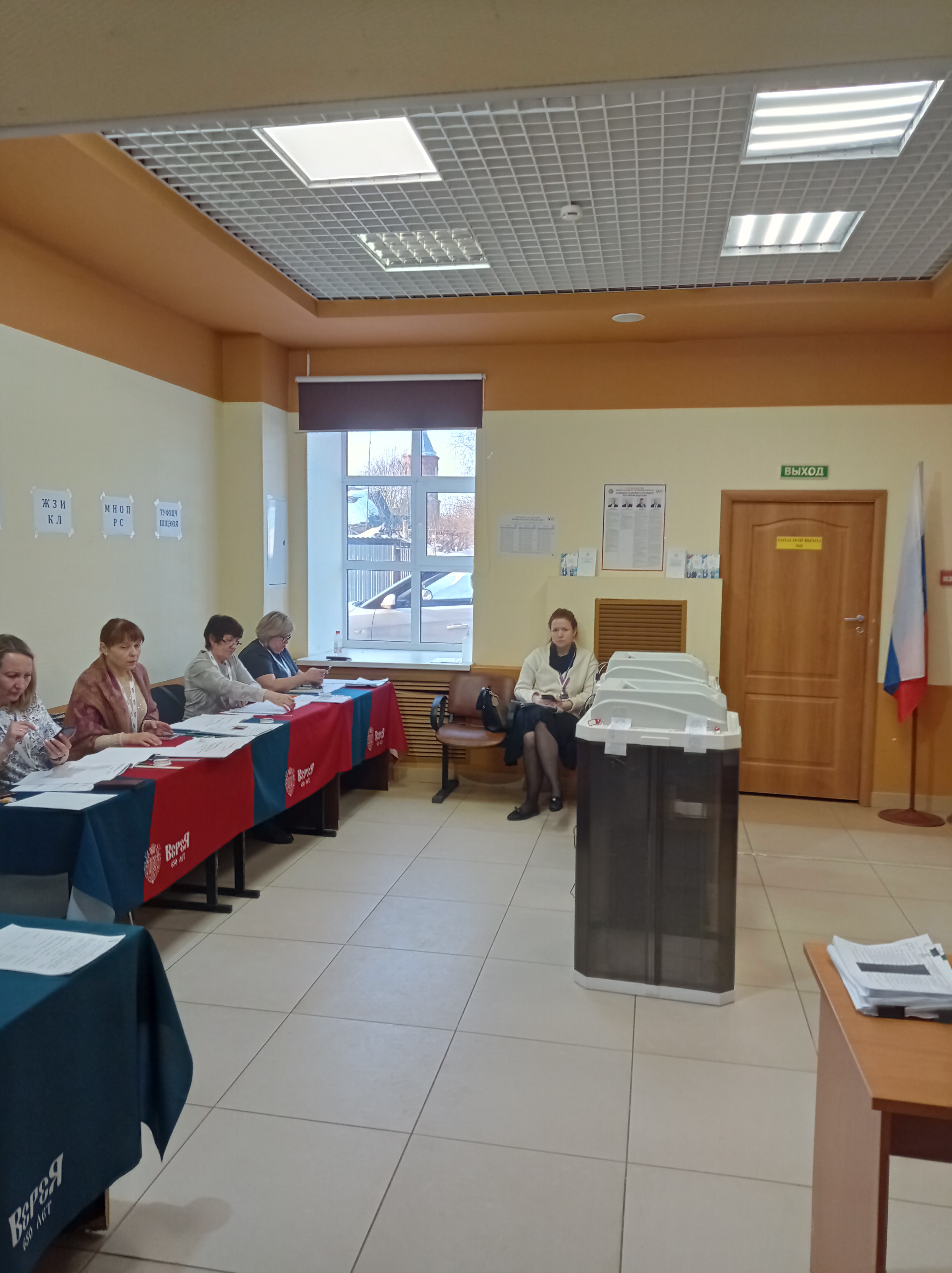 Сообщение наблюдателя — УИК №3881, Московская область