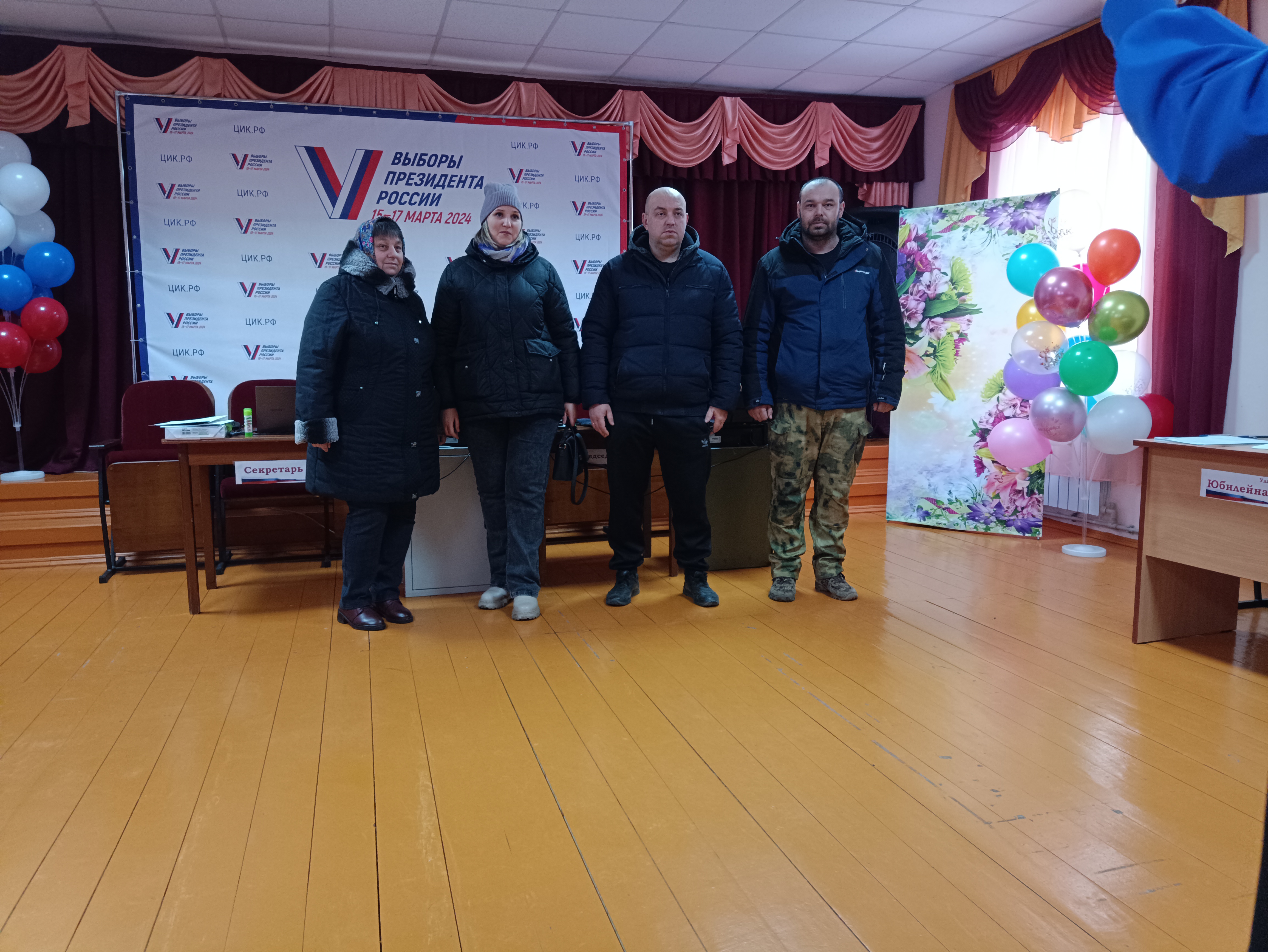 Сообщение наблюдателя — УИК №49, Белгородская область