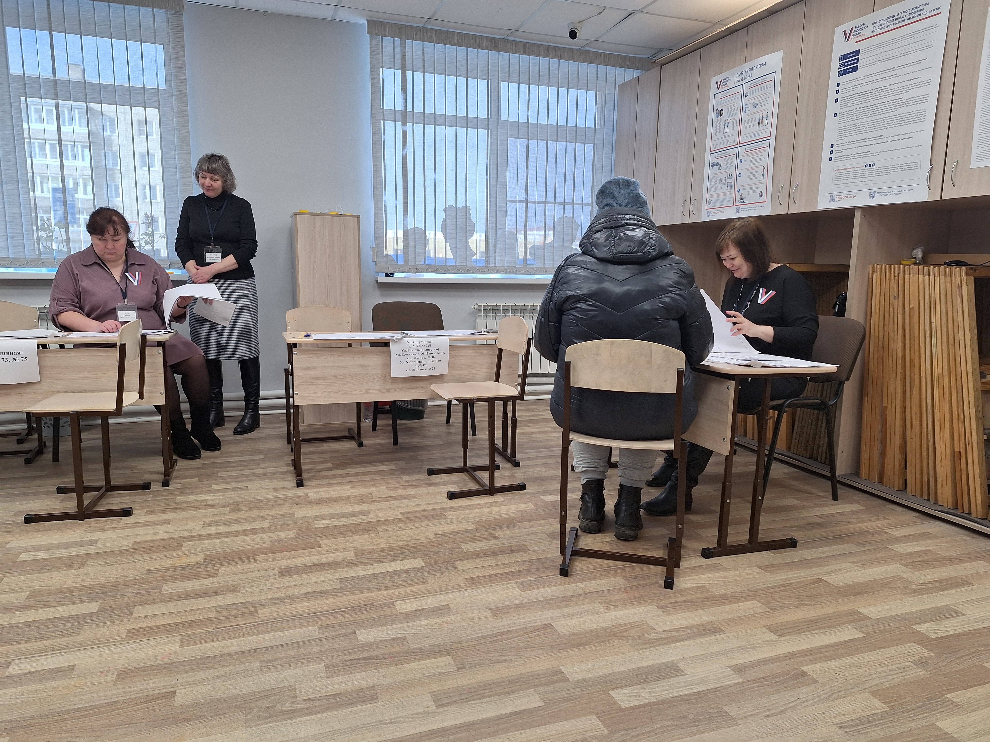 Сообщение наблюдателя — УИК №1743, Нижегородская область