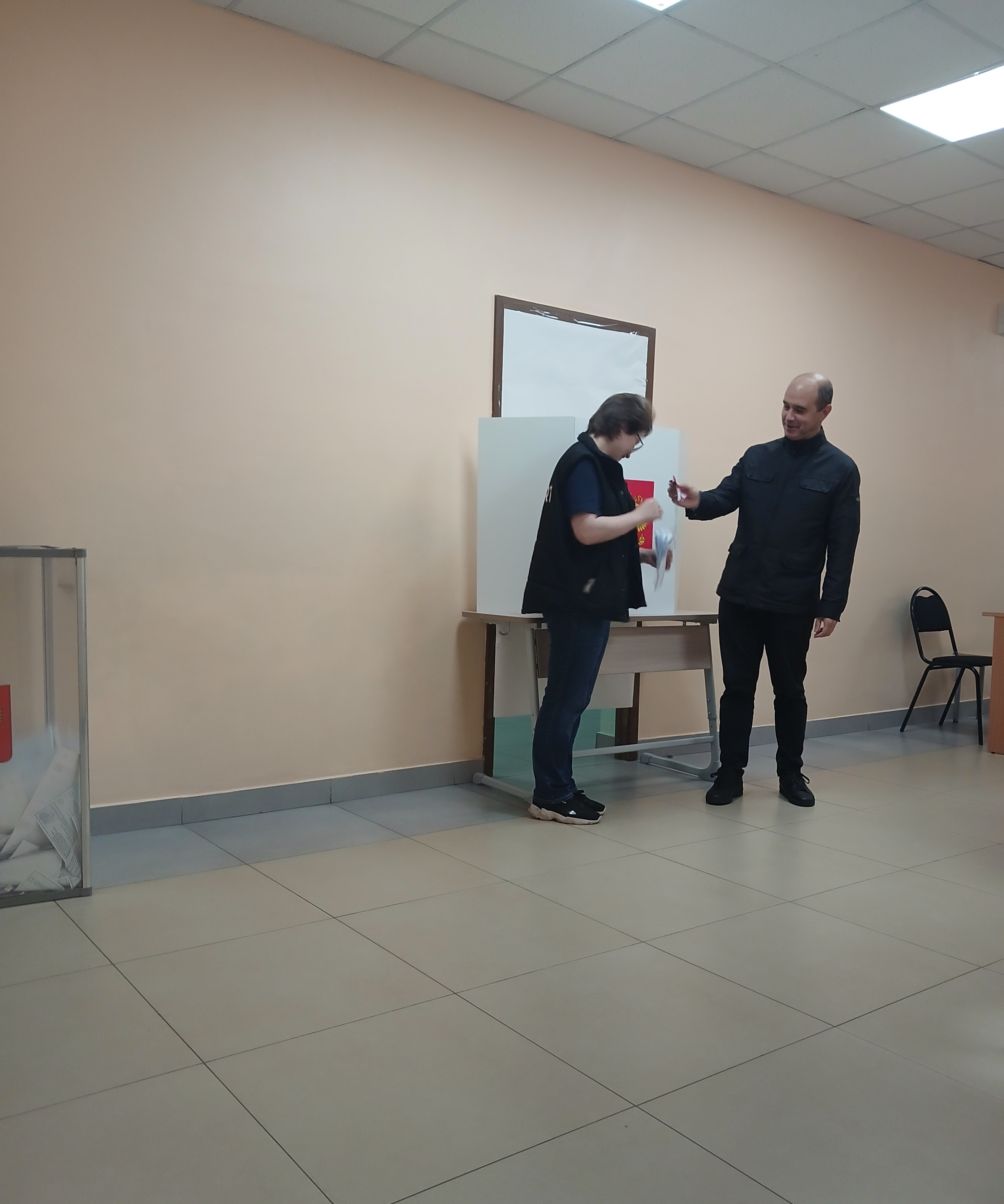 Сообщение — УИК №3844, Московская область