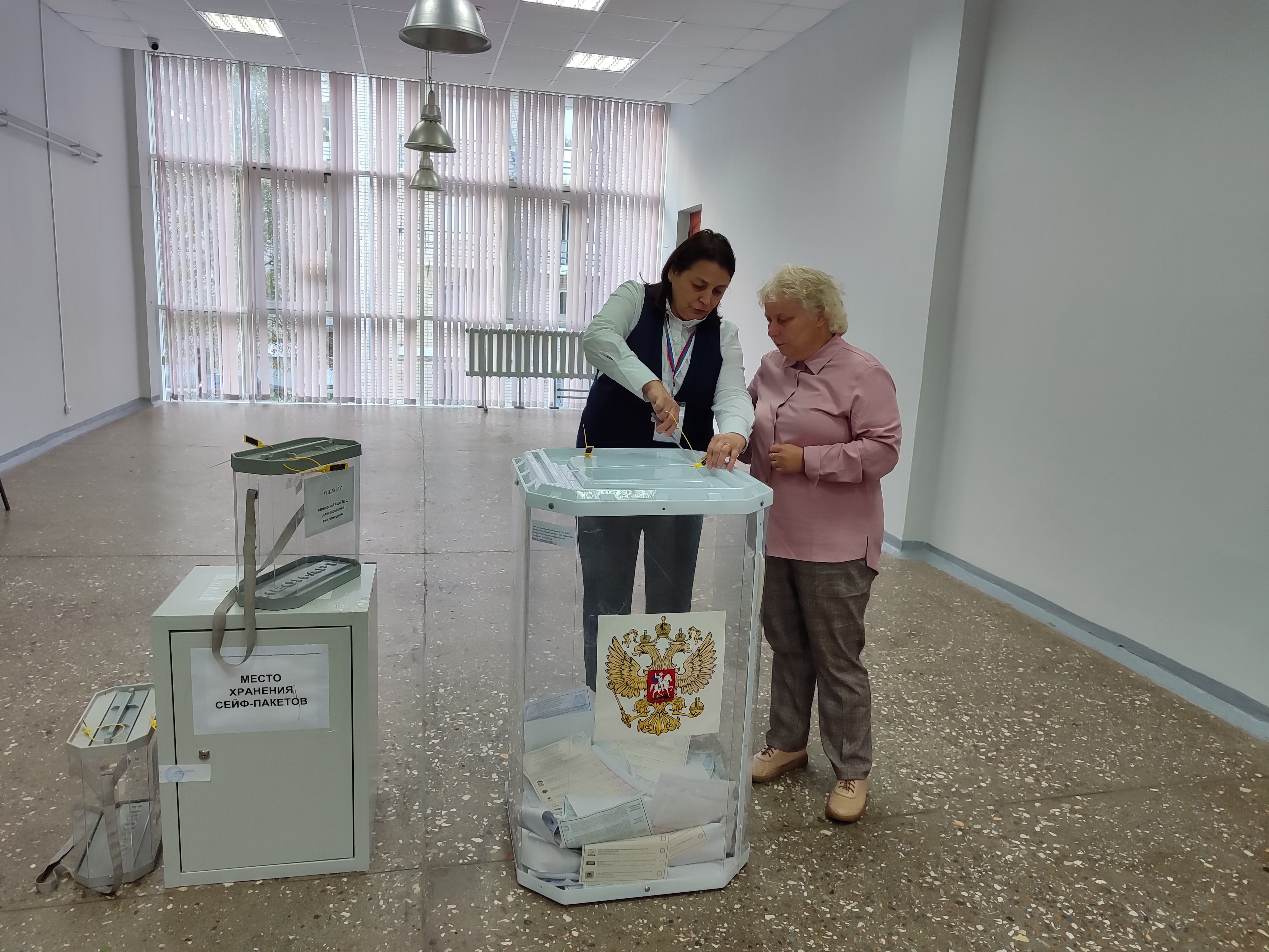 Сообщение — УИК №2037, Чувашская Республика — Чувашия