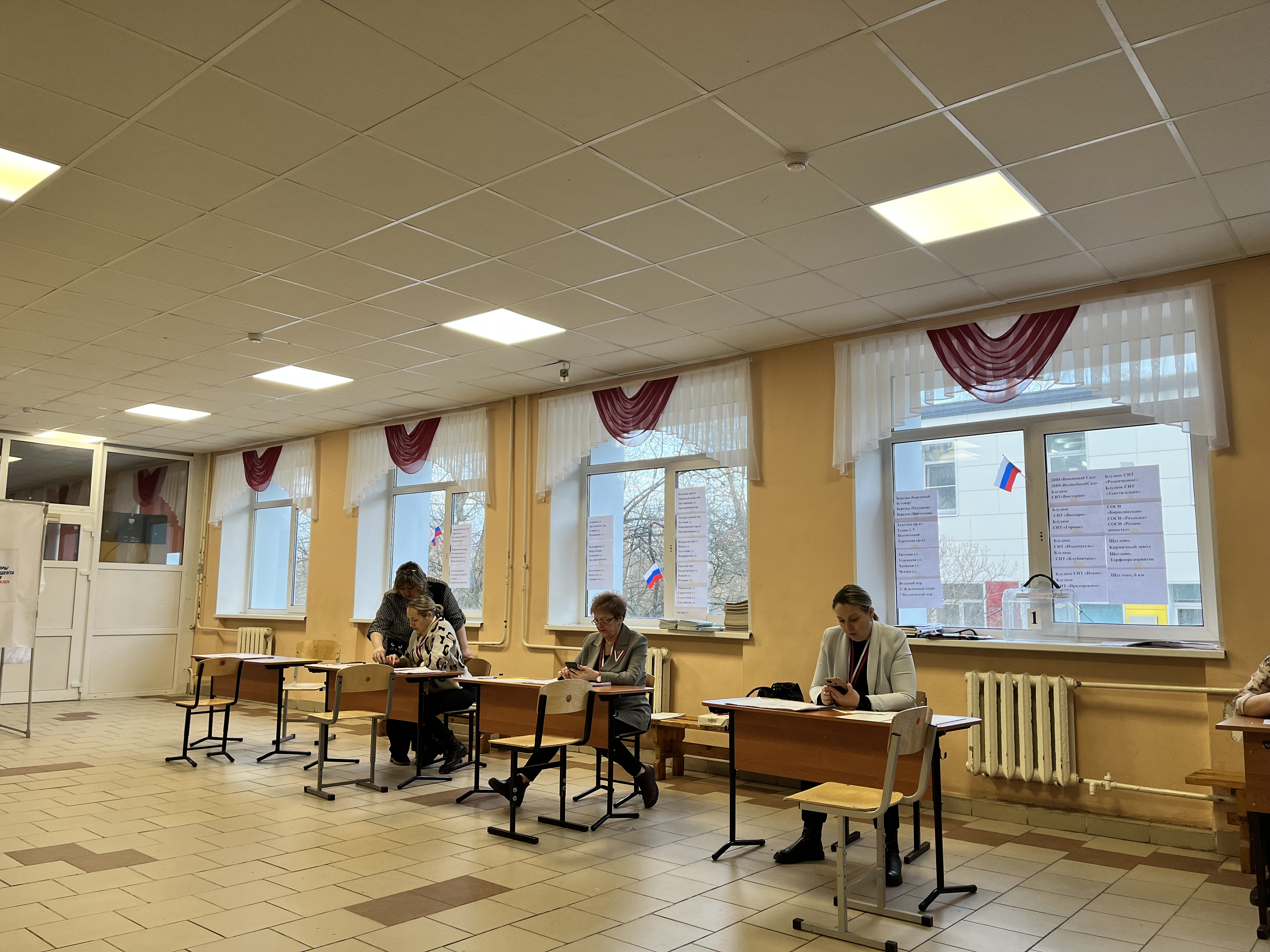 Сообщение наблюдателя — УИК №224, Ленинградская область