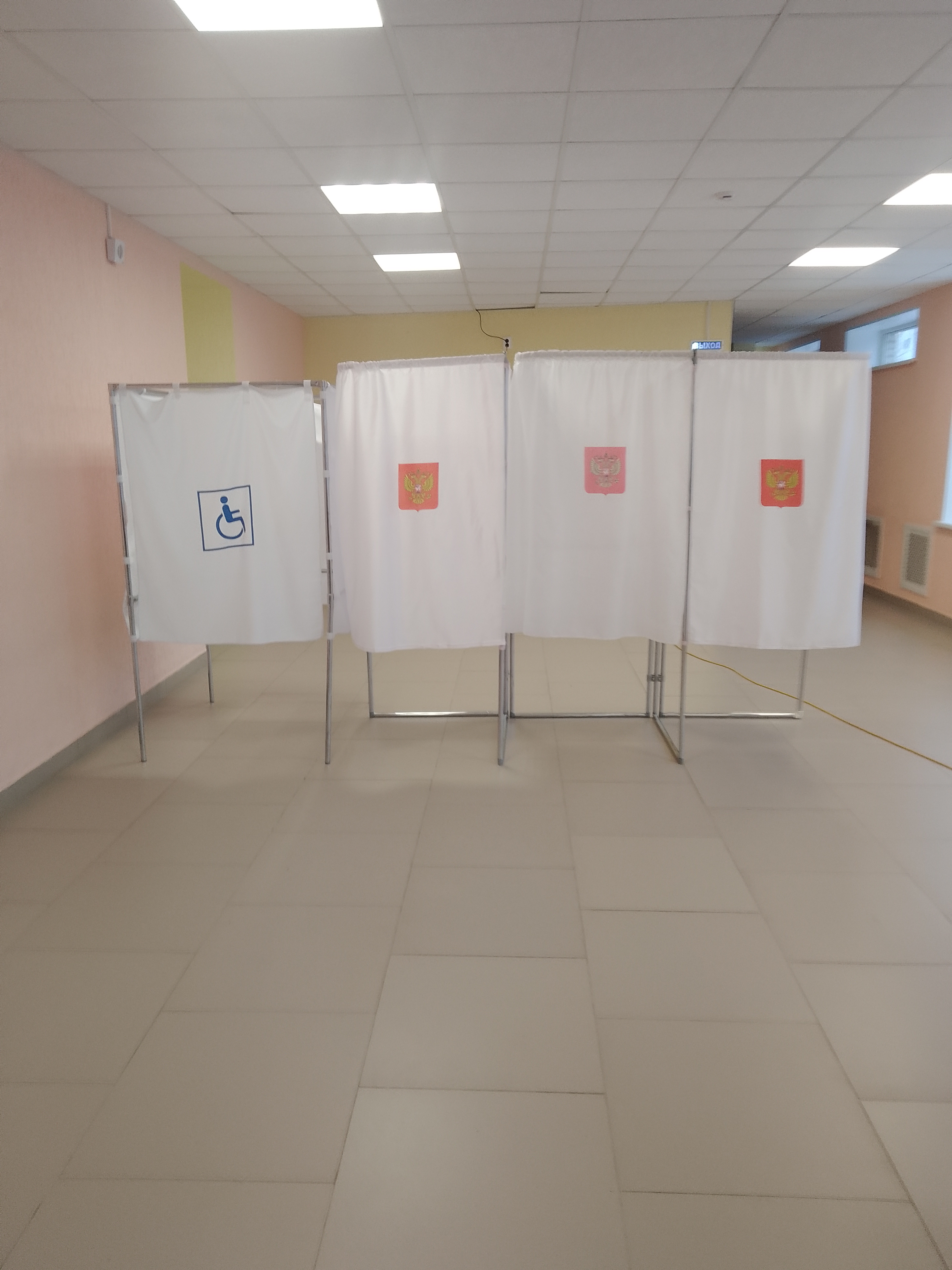 Сообщение наблюдателя — УИК №306, Новгородская область
