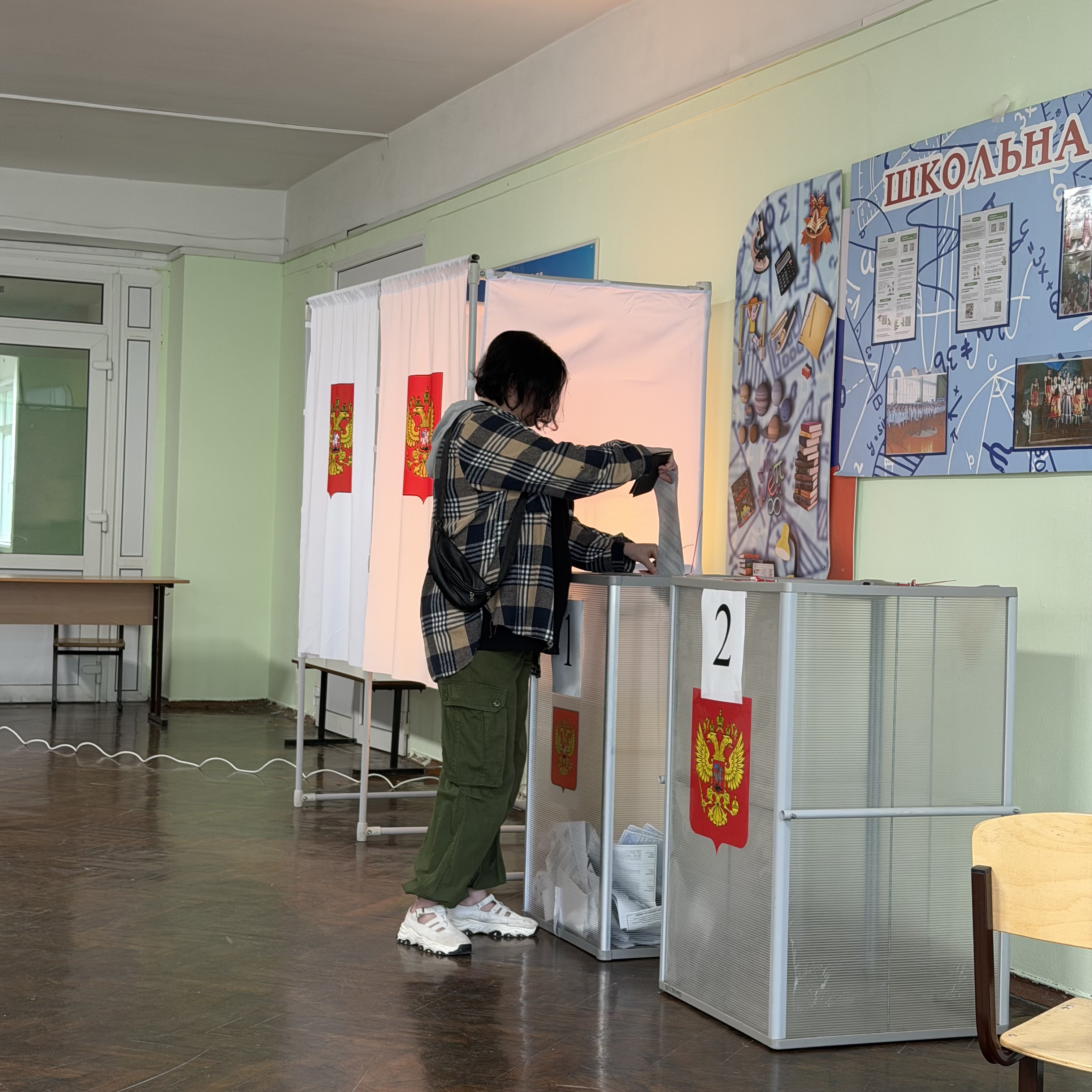 Сообщение — УИК №3830, Московская область