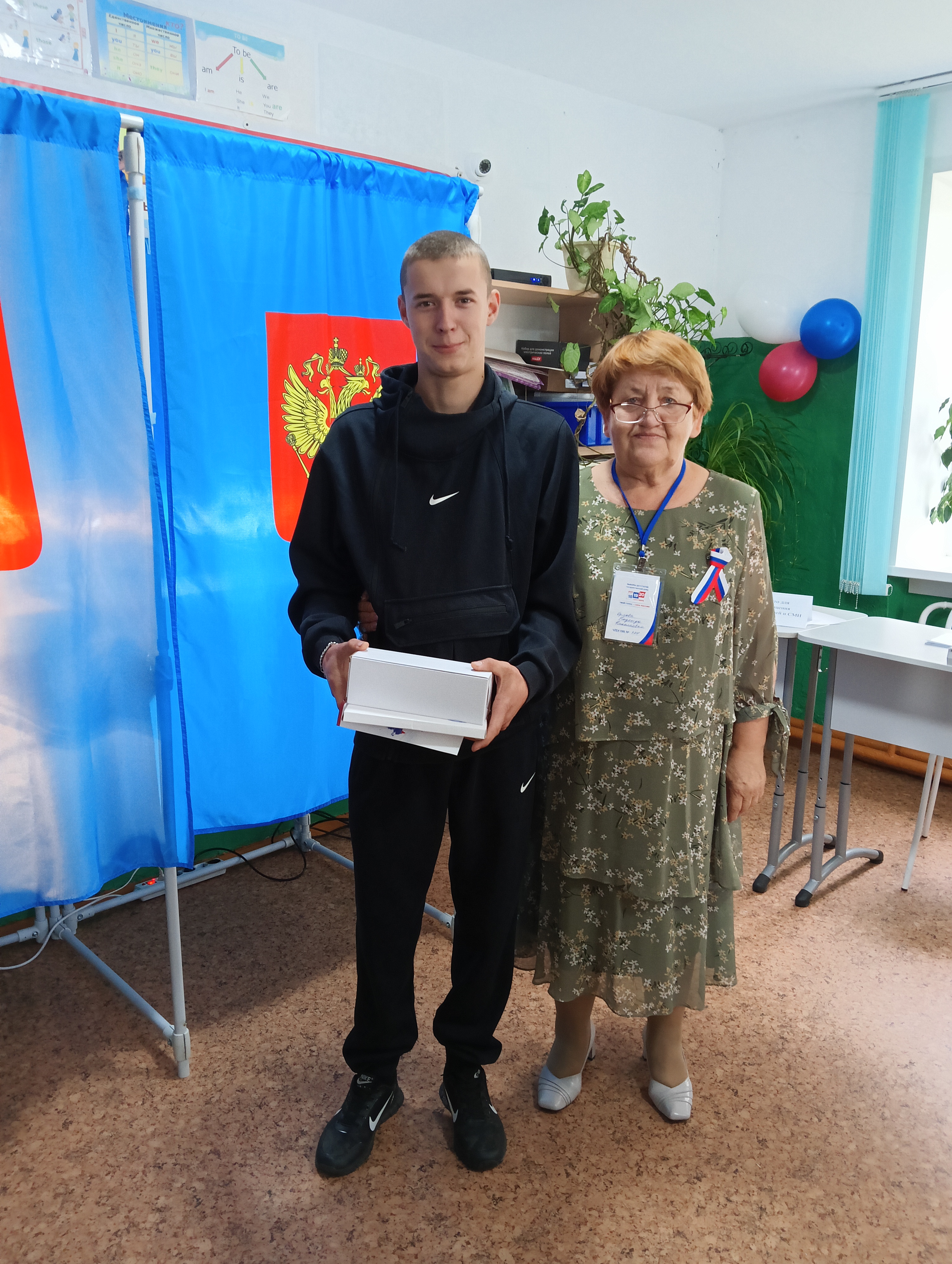 Сообщение — УИК №324, Новосибирская область