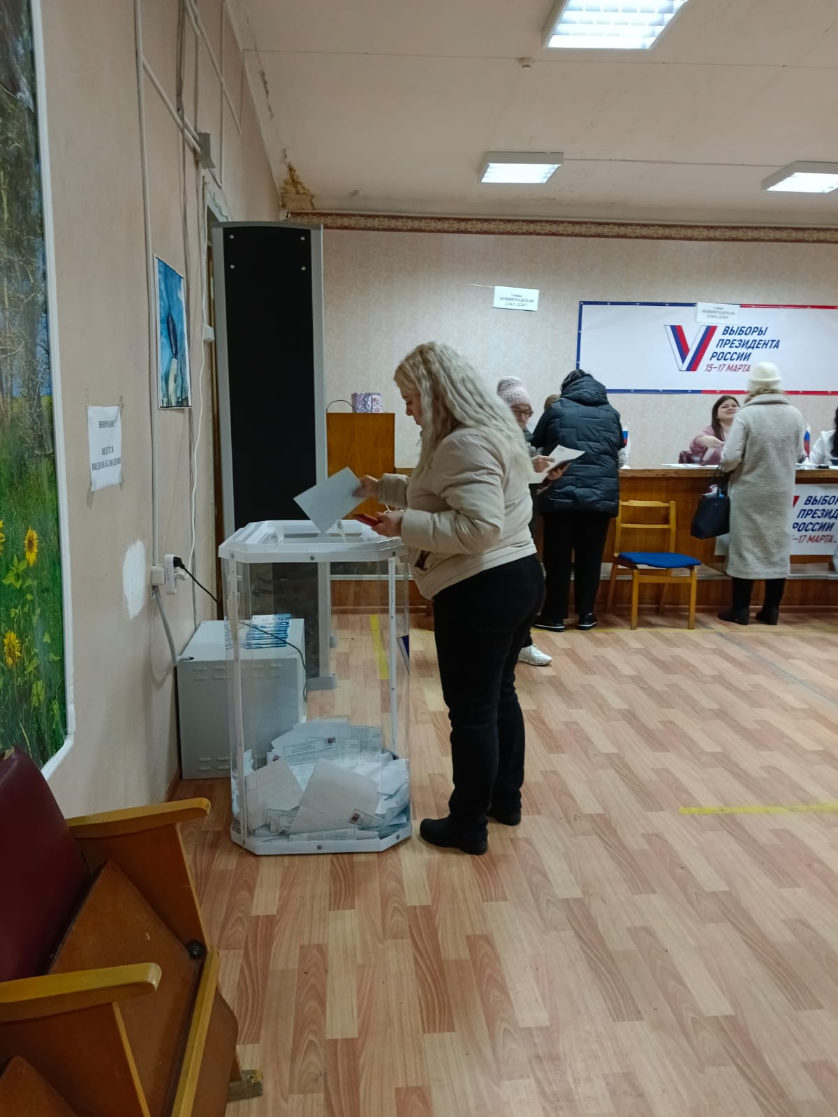 Сообщение наблюдателя — УИК №908, Владимирская область