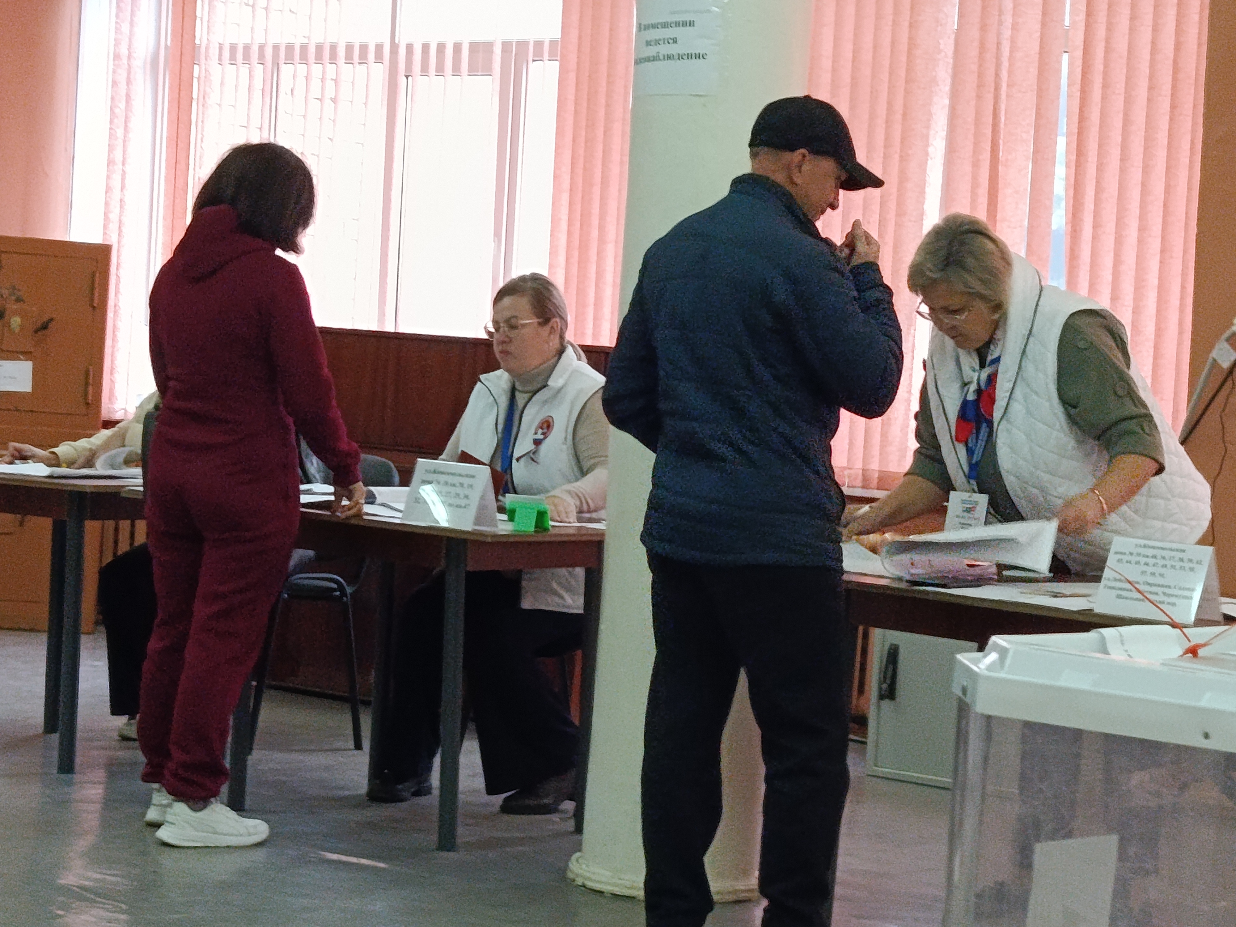 Сообщение — УИК №822, Московская область