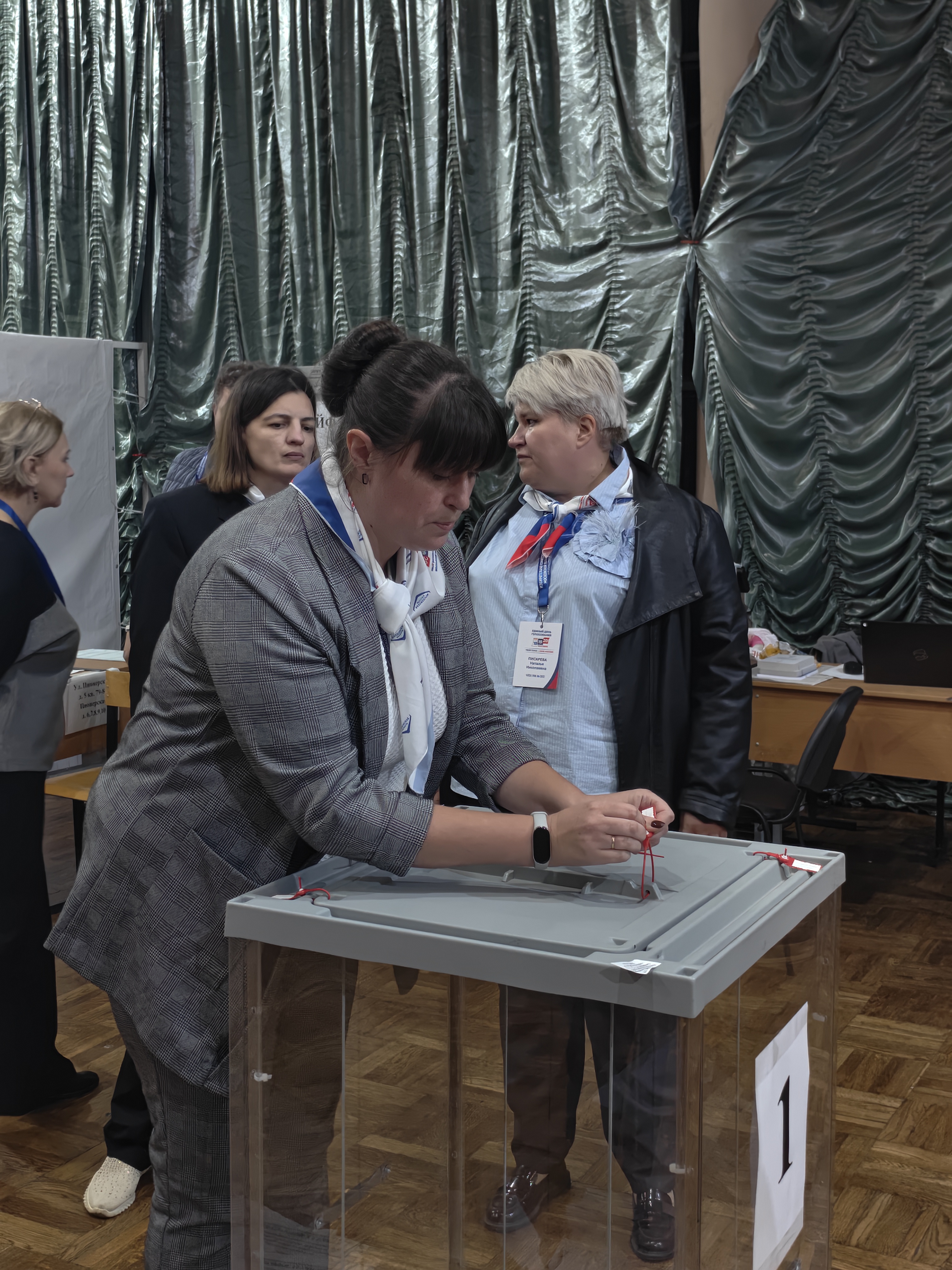 Сообщение — УИК №2972, Московская область