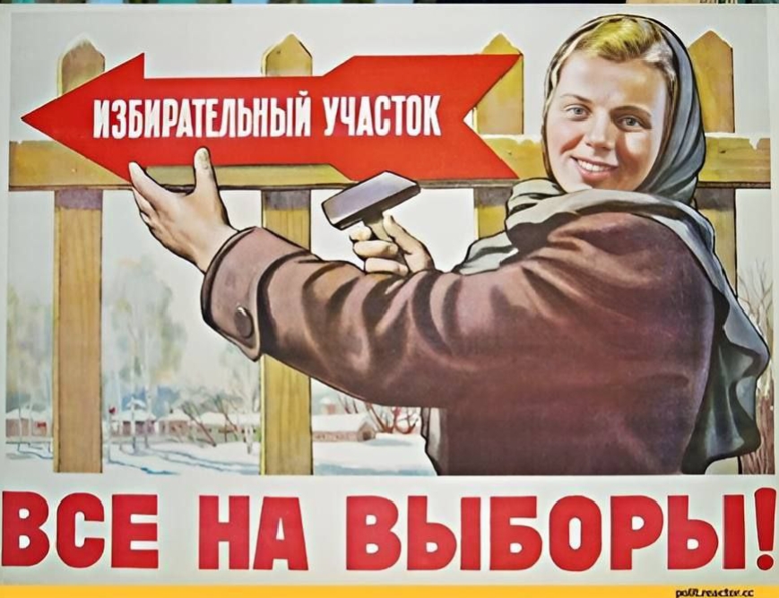 Сообщение наблюдателя — УИК №1612, Иркутская область
