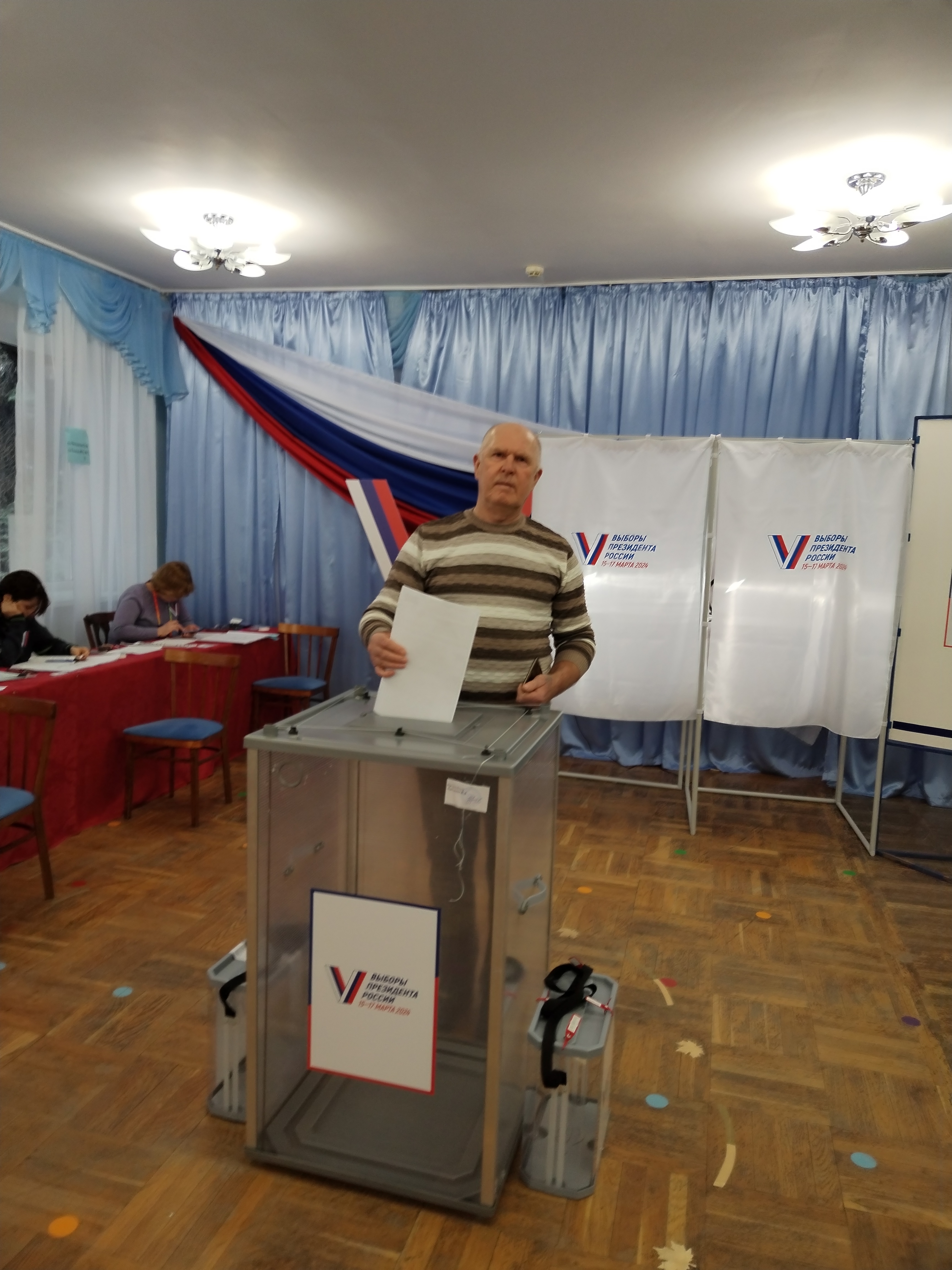 Сообщение наблюдателя — УИК №24, Ростовская область