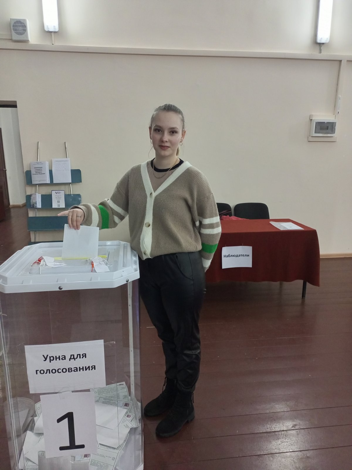 Сообщение наблюдателя — УИК №864, Нижегородская область
