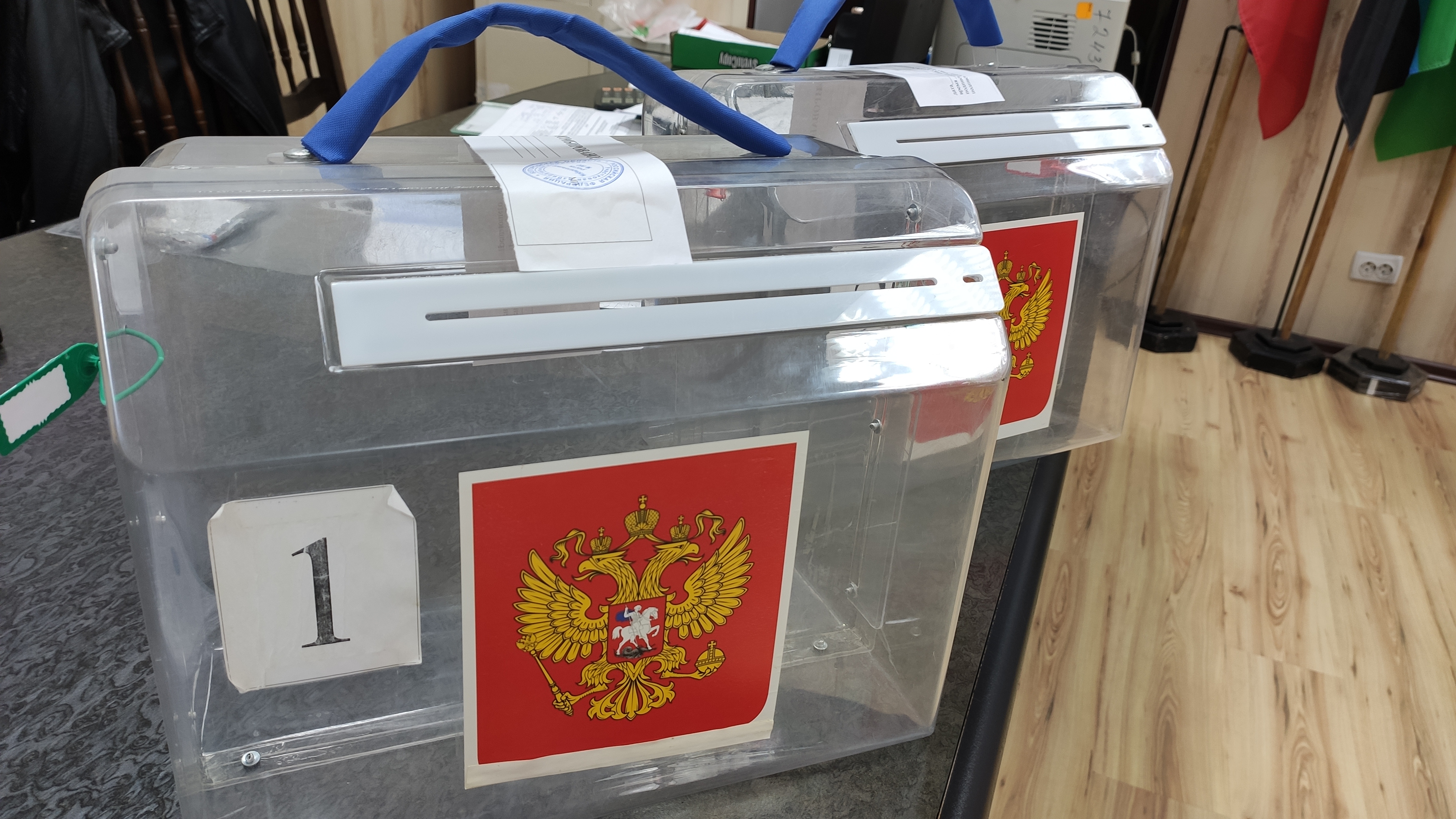Сообщение — УИК №960, Белгородская область