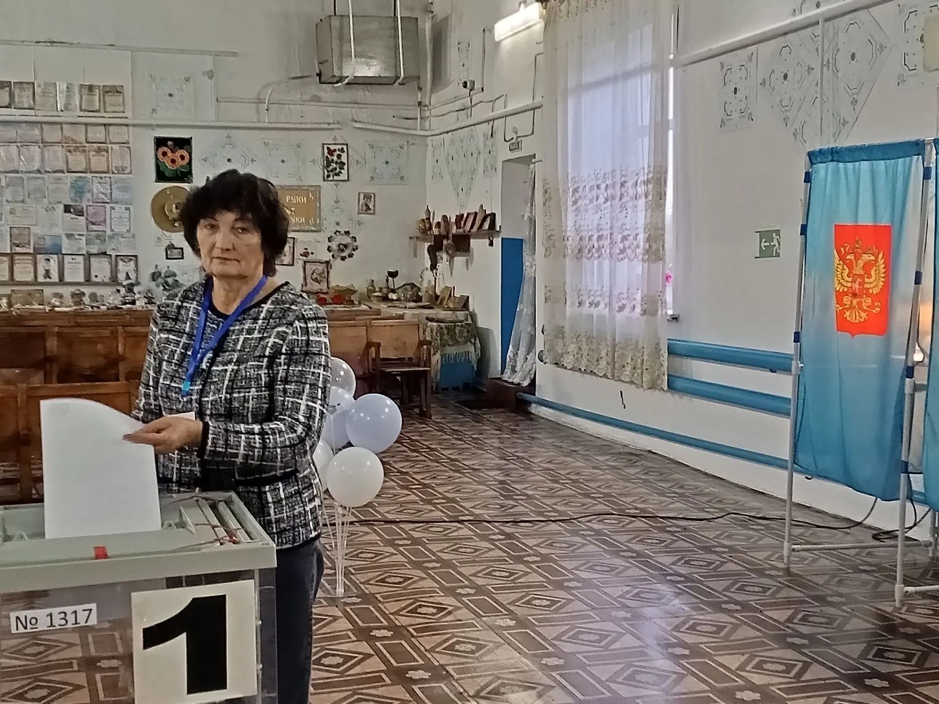 Сообщение — УИК №1317, Новосибирская область