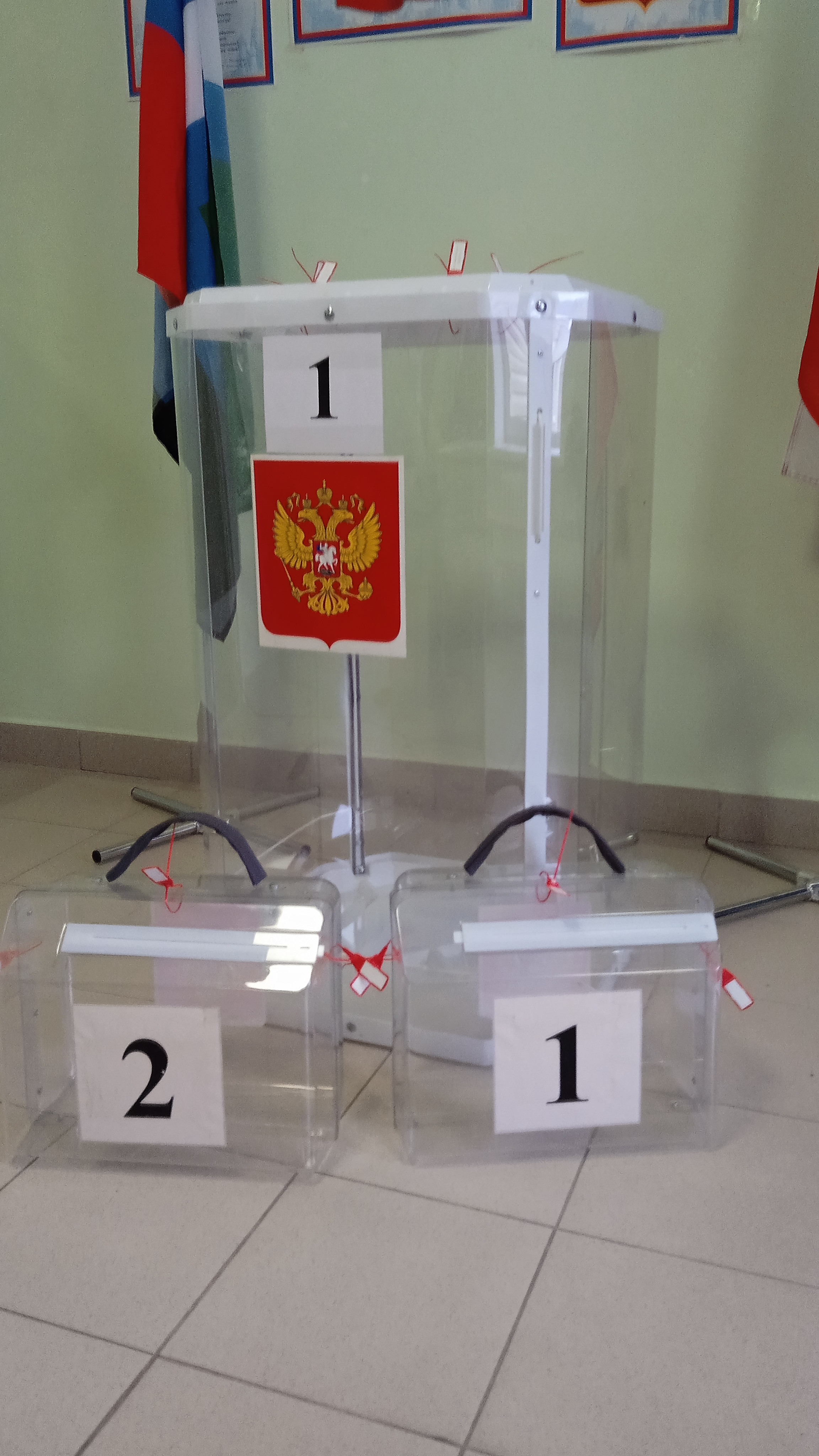 Сообщение наблюдателя — УИК №1177, Белгородская область
