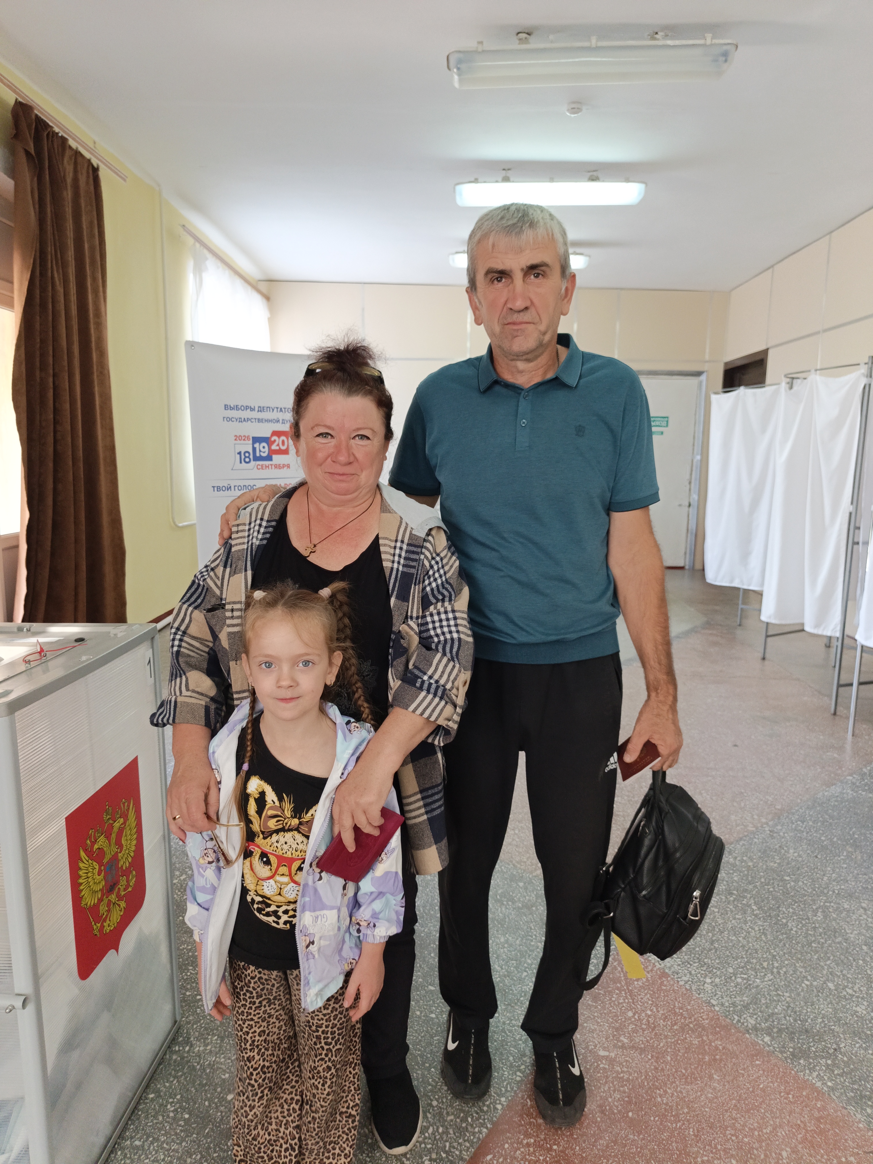 Сообщение — УИК №2840, Краснодарский край