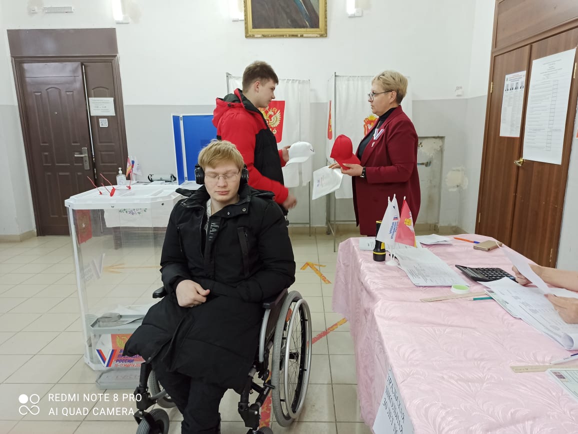 Сообщение наблюдателя — УИК №1793, Челябинская область
