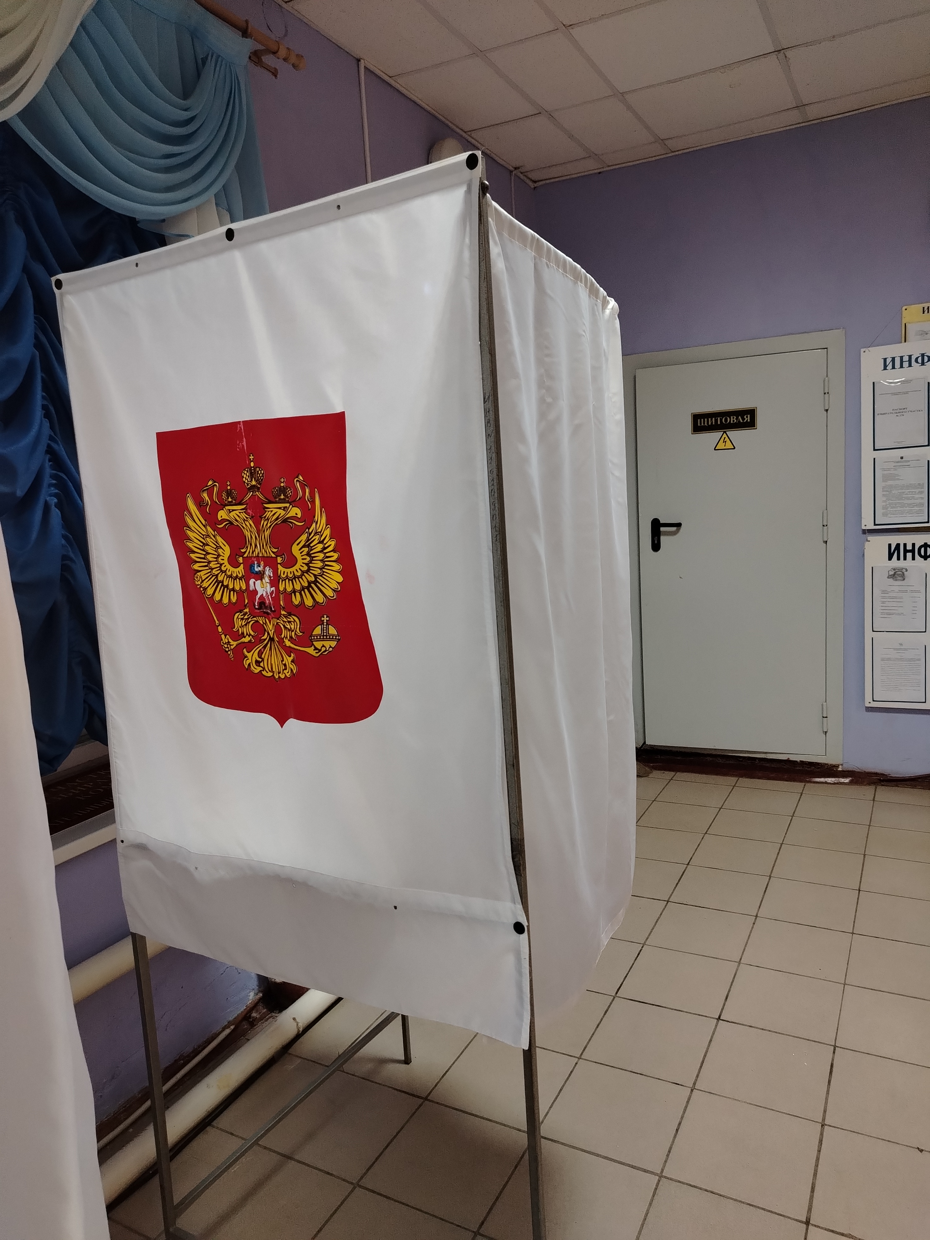 Сообщение наблюдателя — УИК №379, Челябинская область