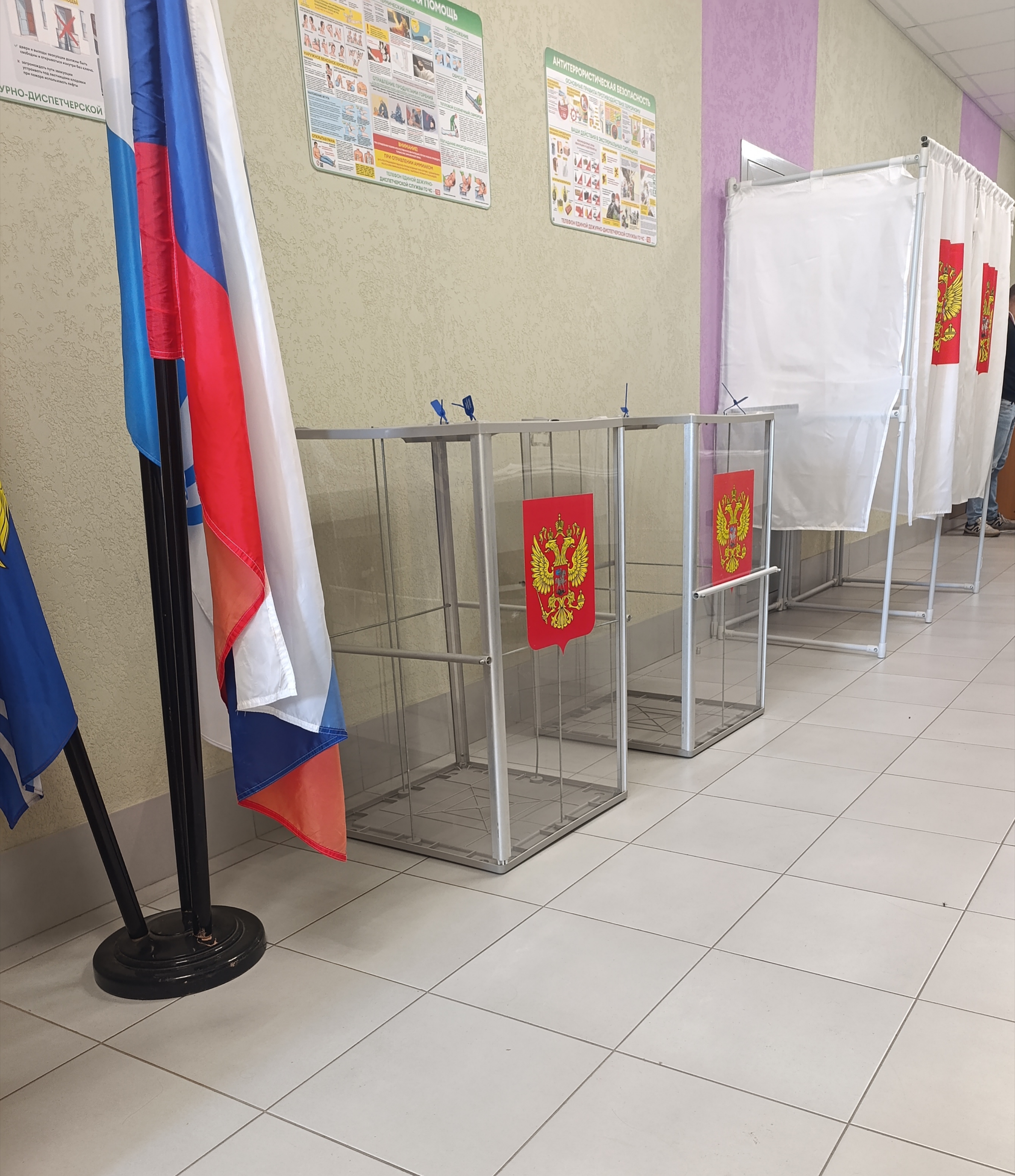 Сообщение — УИК №628, Ивановская область