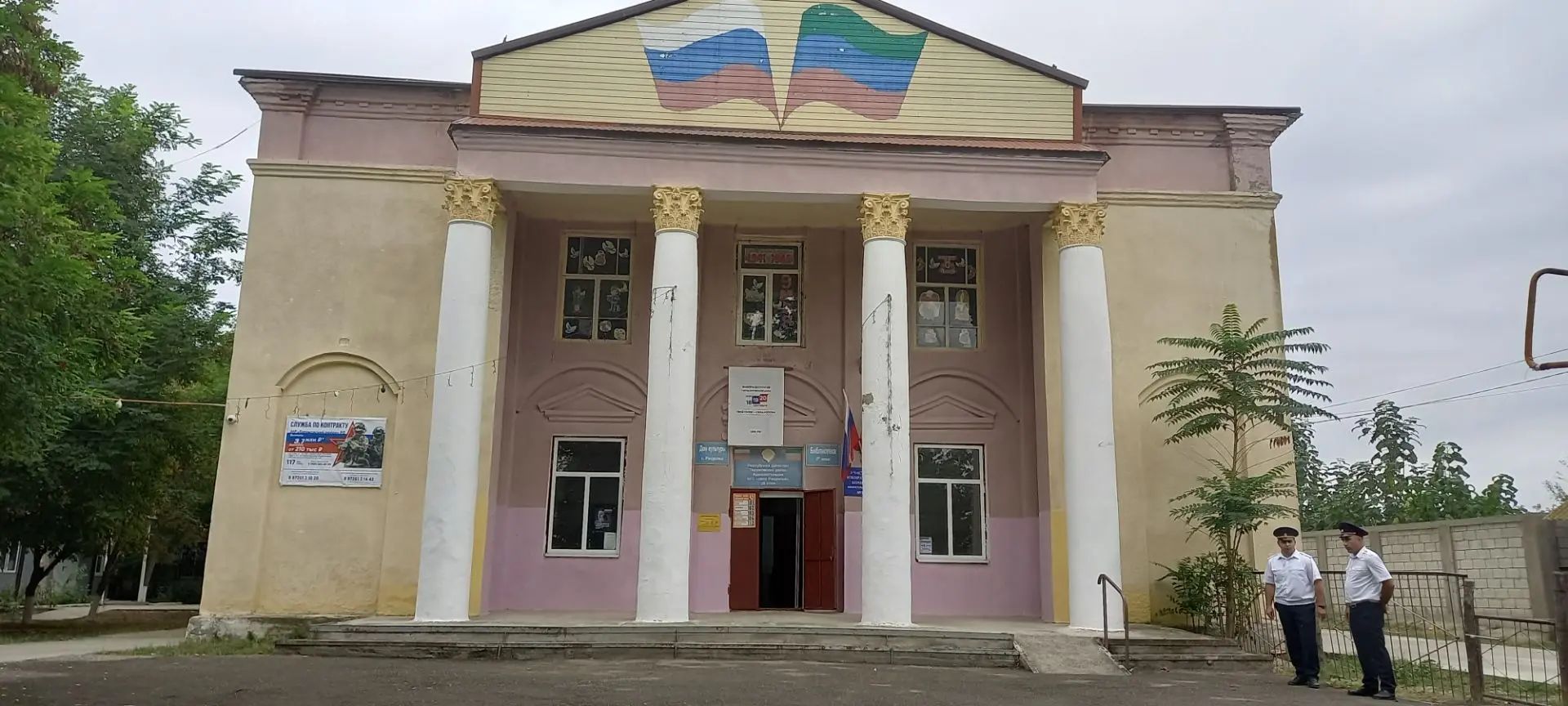 Сообщение — УИК №1335, Республика Дагестан