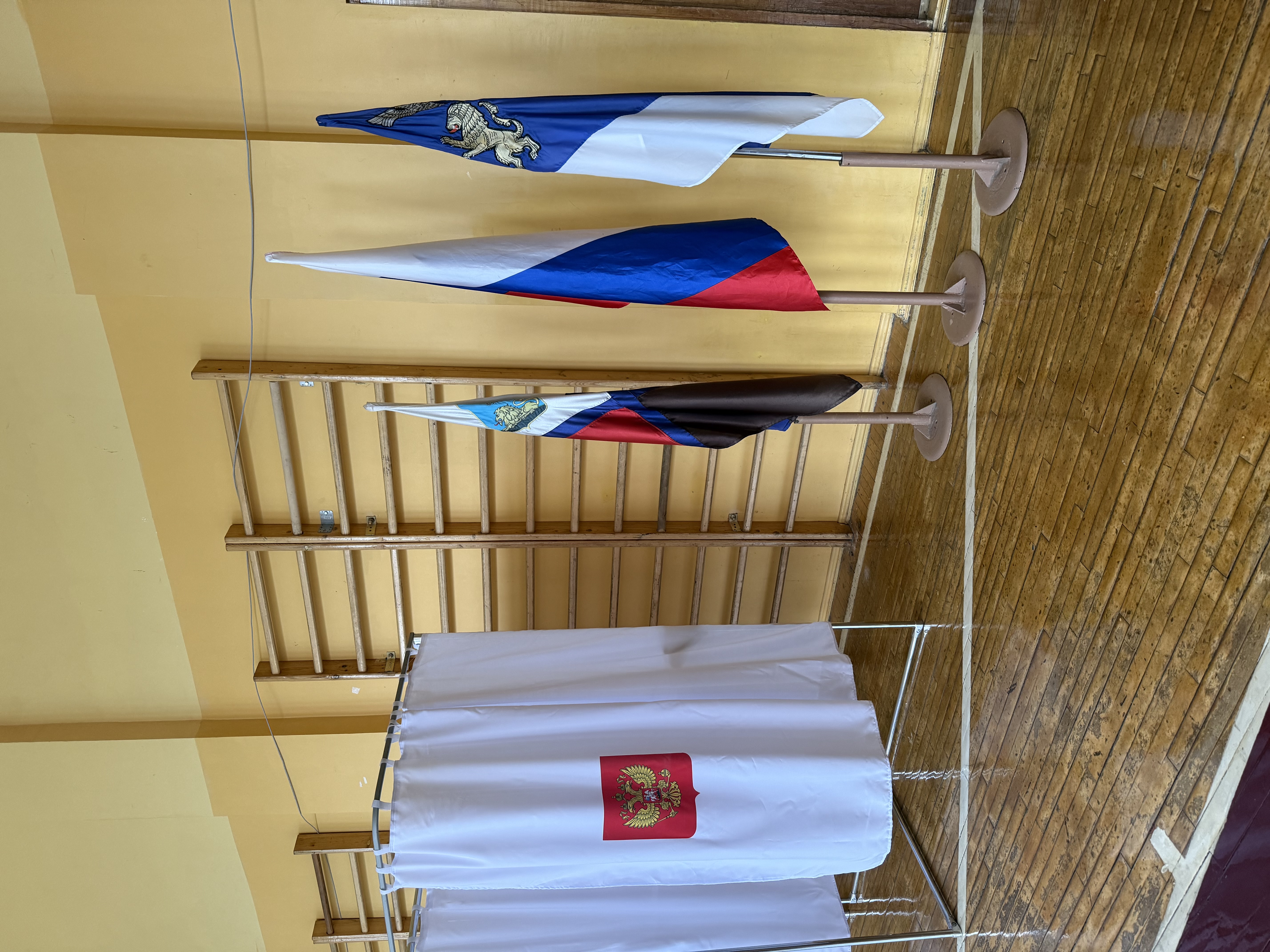 Сообщение — УИК №133, Белгородская область