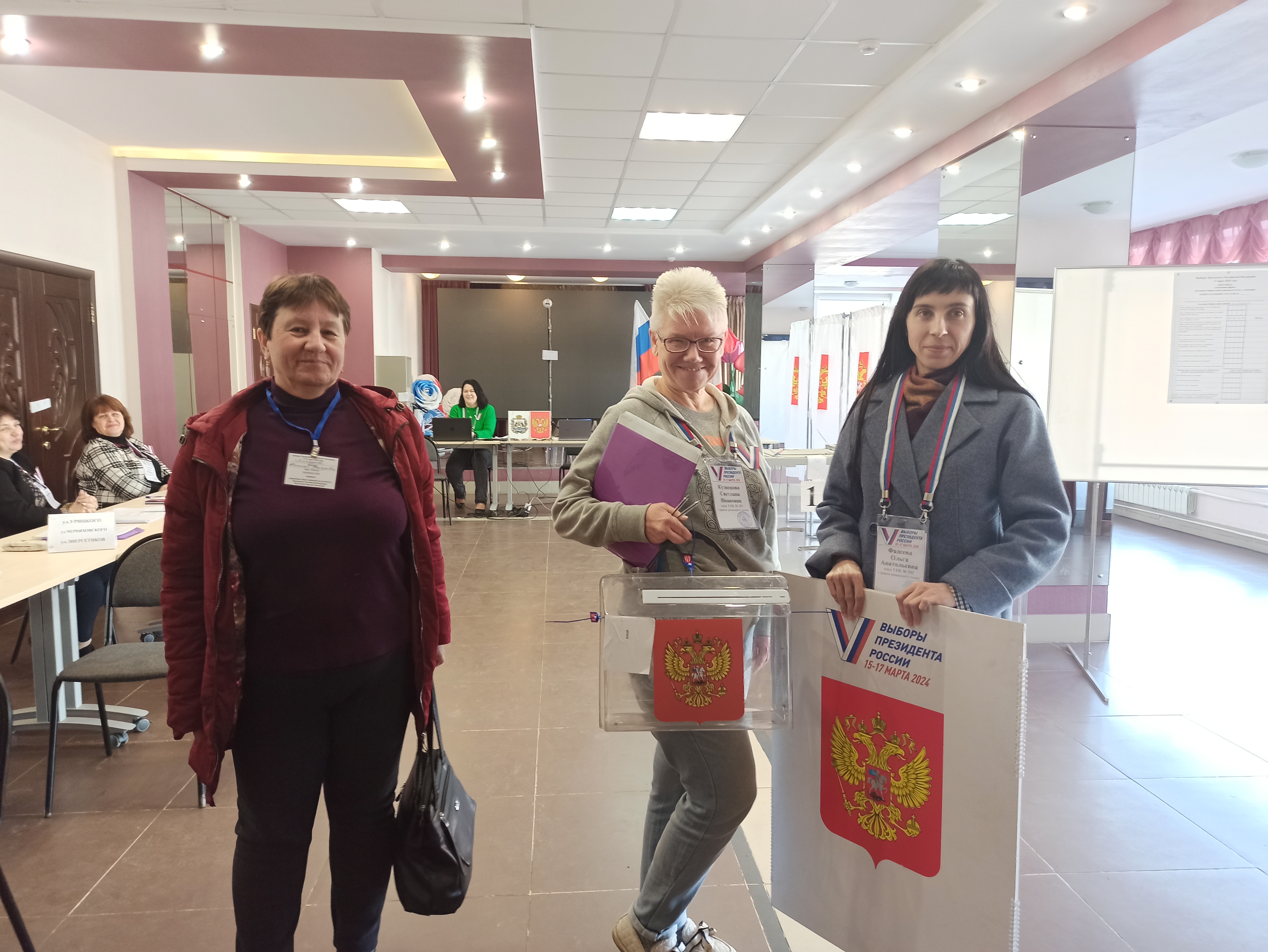Сообщение наблюдателя — УИК №501, Новгородская область