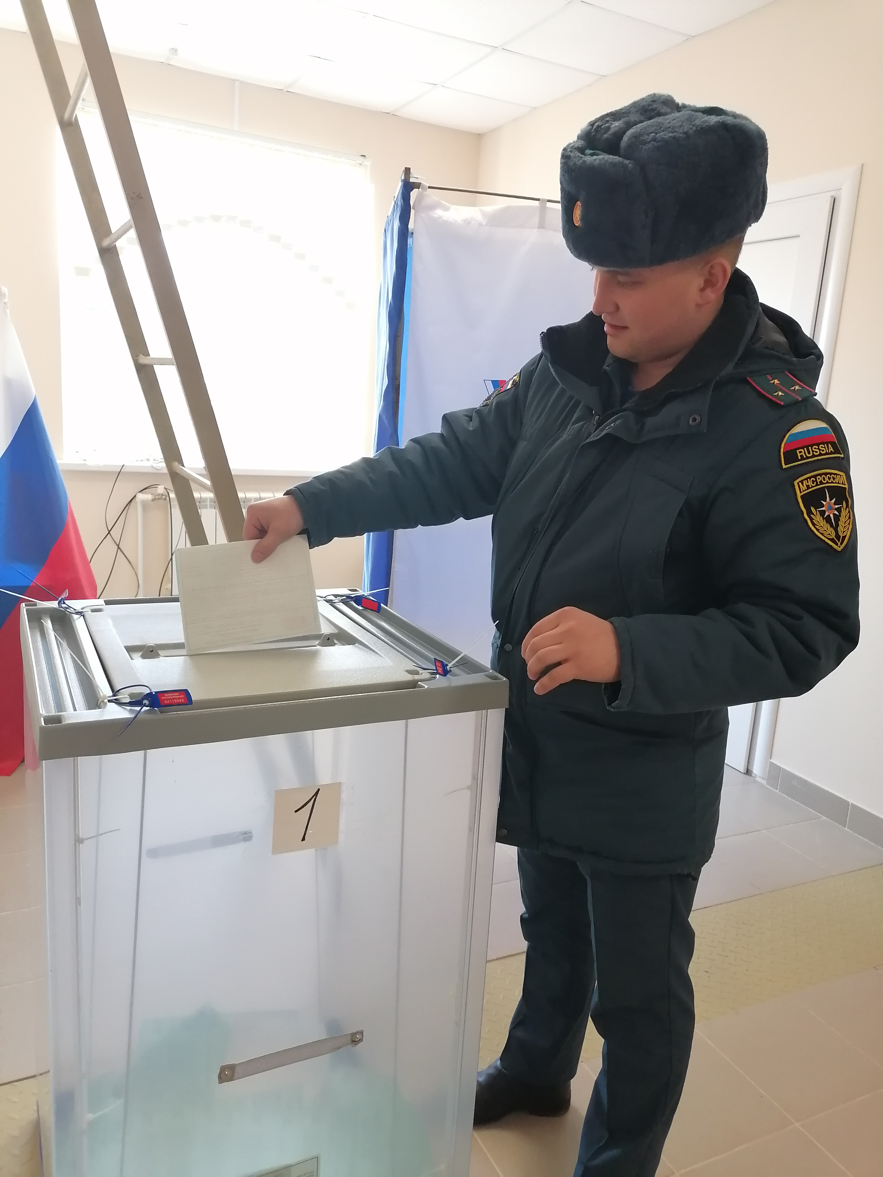 Сообщение наблюдателя — УИК №484, Брянская область