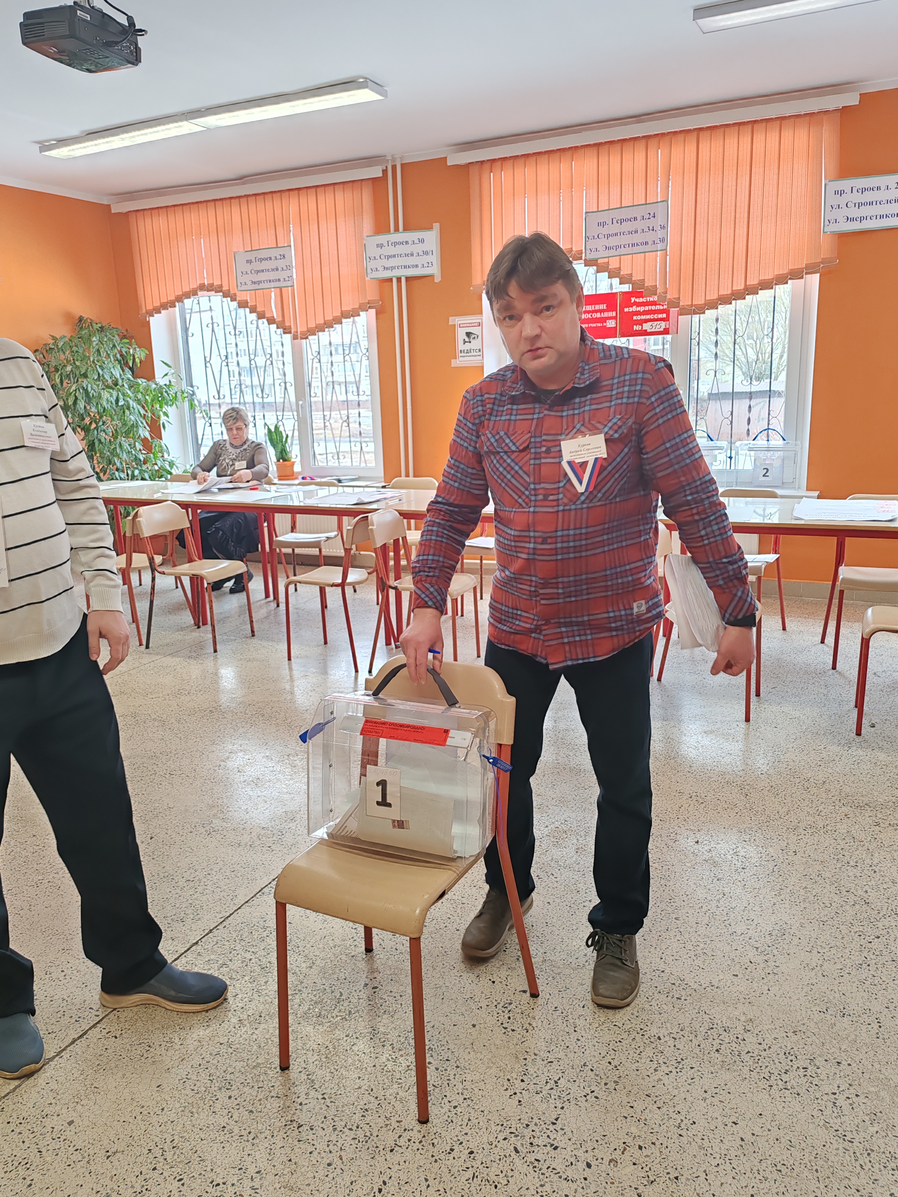 Сообщение наблюдателя — УИК №515, Ленинградская область